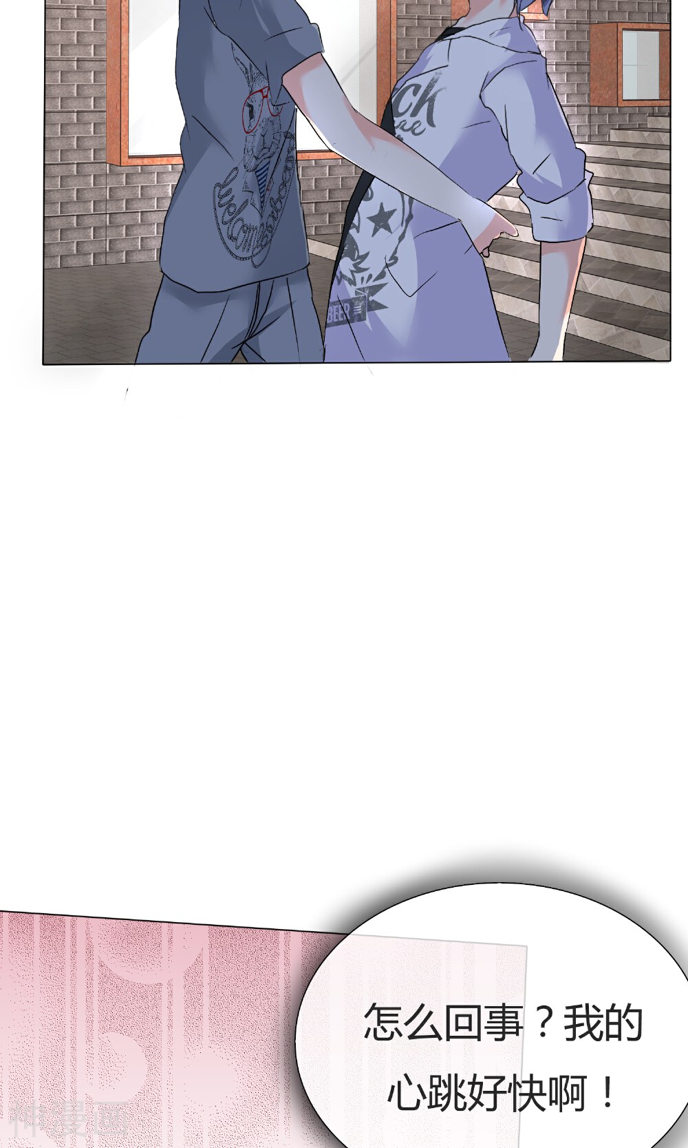 今天开始做男神韩漫全集-第40话 治理黑粉无删减无遮挡章节图片 