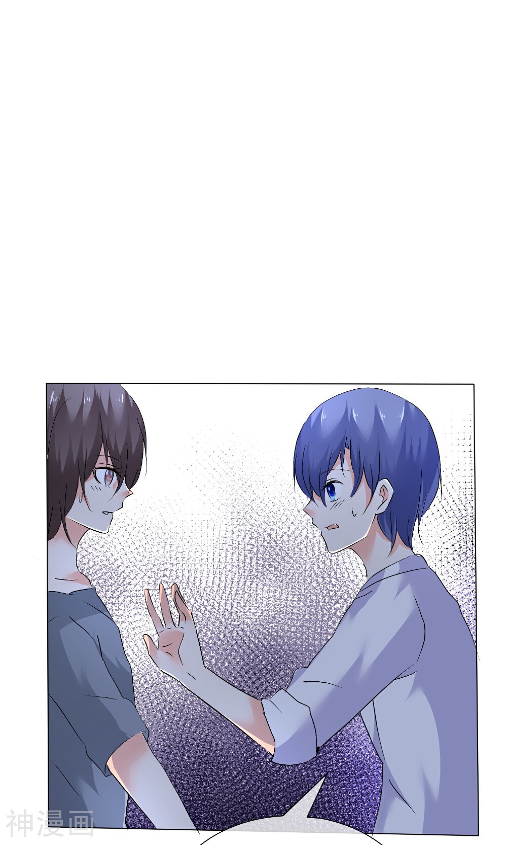 今天开始做男神韩漫全集-第40话 治理黑粉无删减无遮挡章节图片 