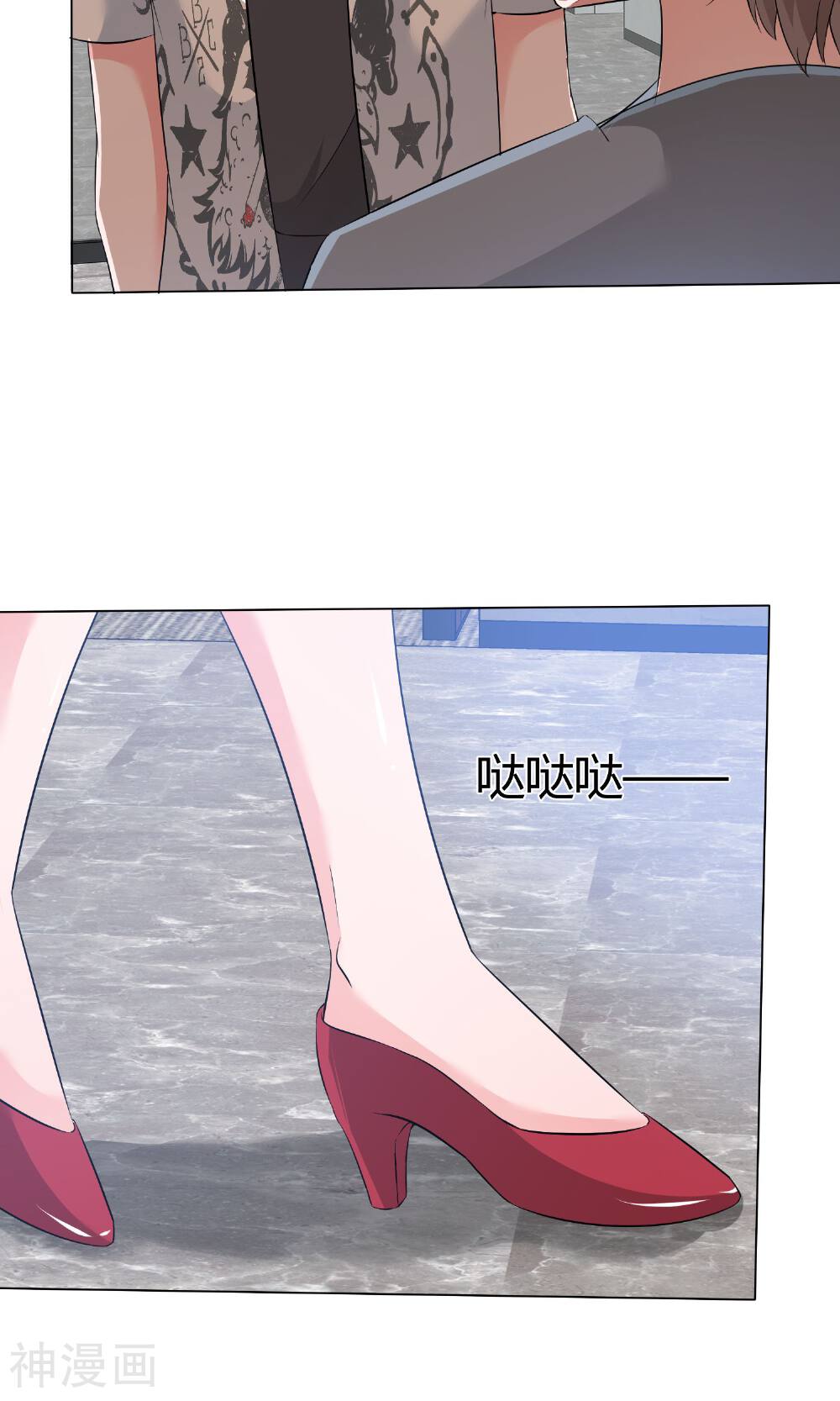 今天开始做男神韩漫全集-第48话 故造误会无删减无遮挡章节图片 