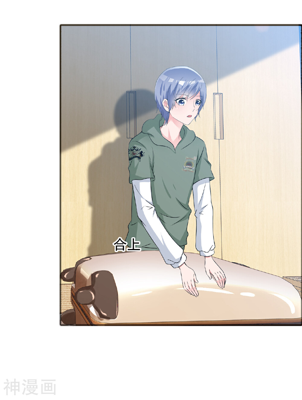 今天开始做男神韩漫全集-第58话 迷雾重重无删减无遮挡章节图片 