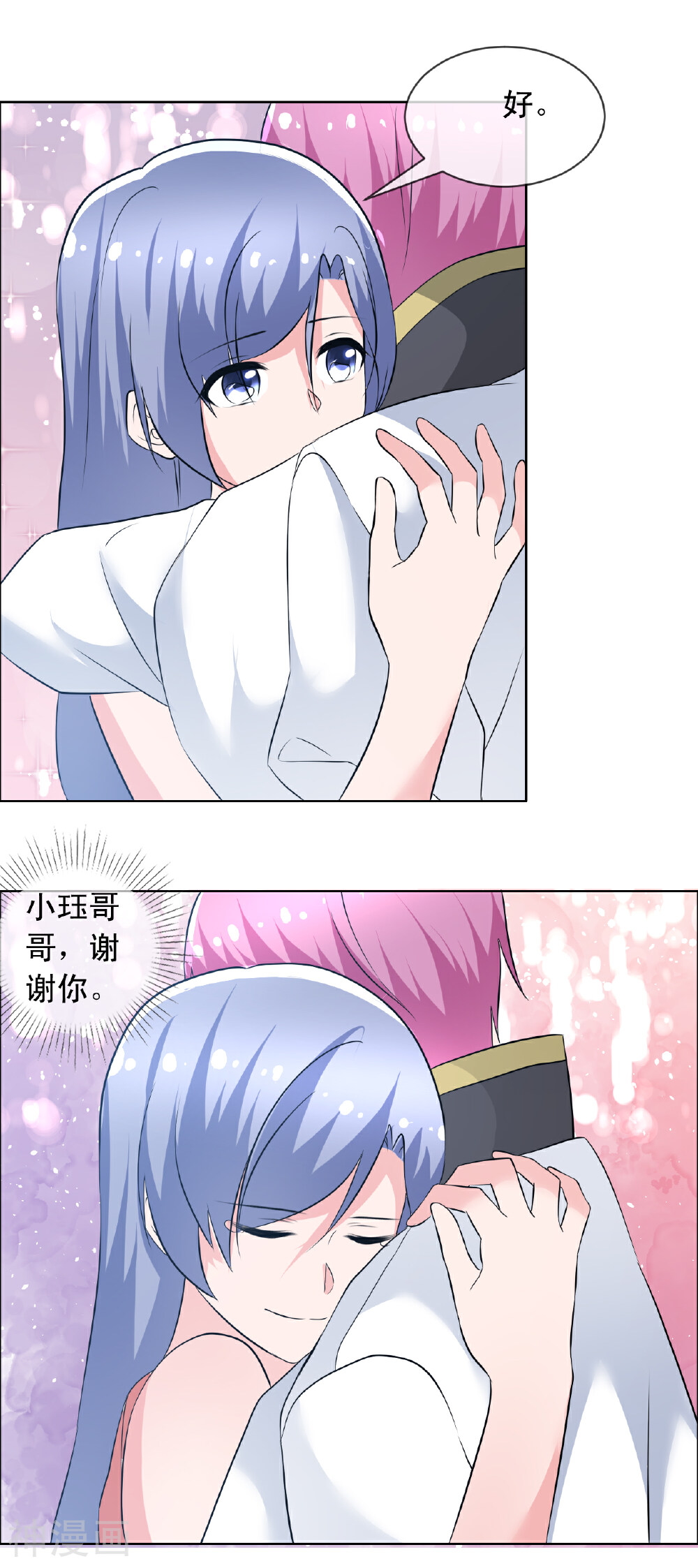 今天开始做男神韩漫全集-第69话 和好如初无删减无遮挡章节图片 