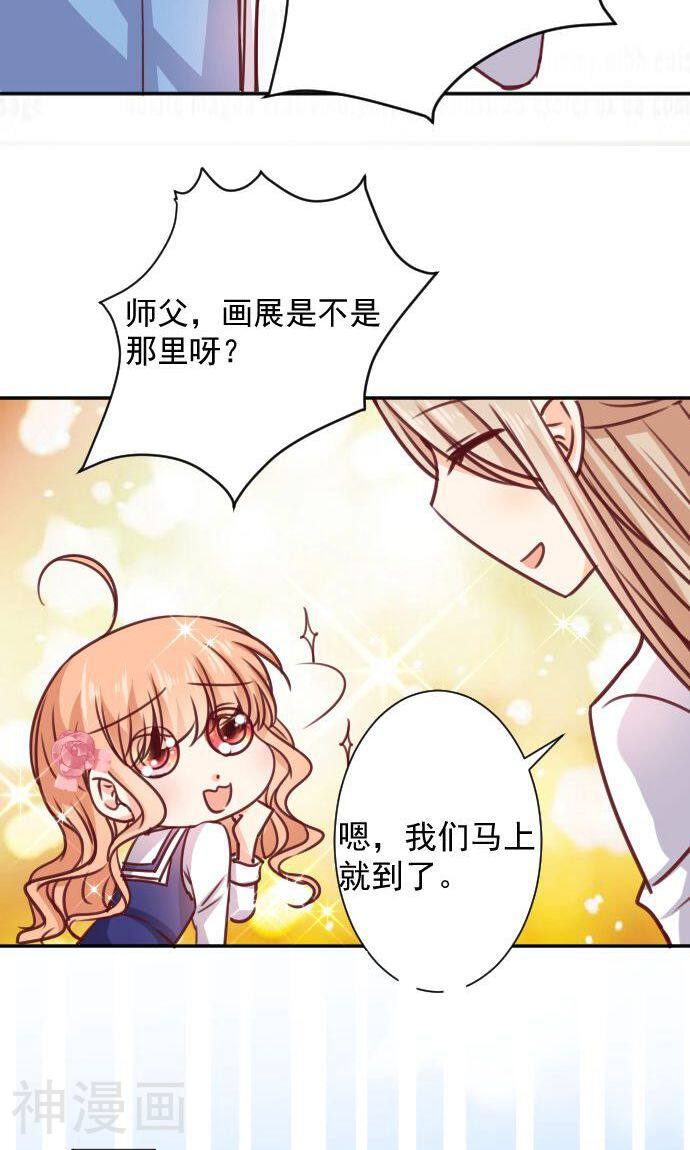 今天要和哪个我恋爱呢？韩漫全集-第10话 正面交锋无删减无遮挡章节图片 