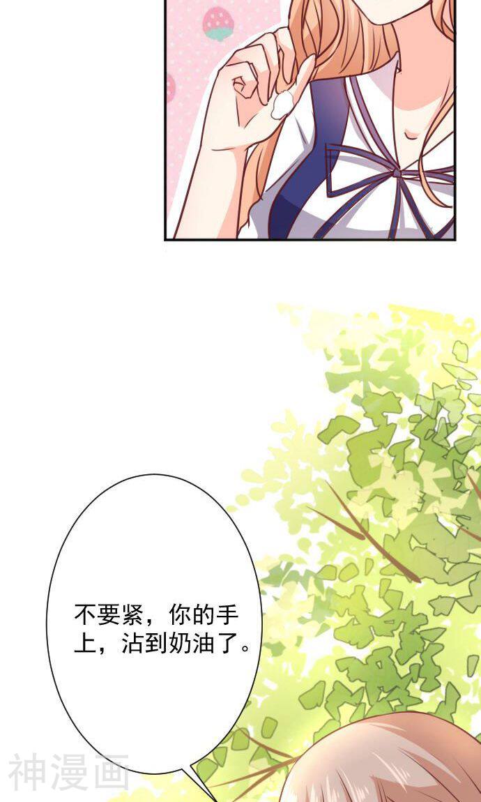 今天要和哪个我恋爱呢？韩漫全集-第10话 正面交锋无删减无遮挡章节图片 