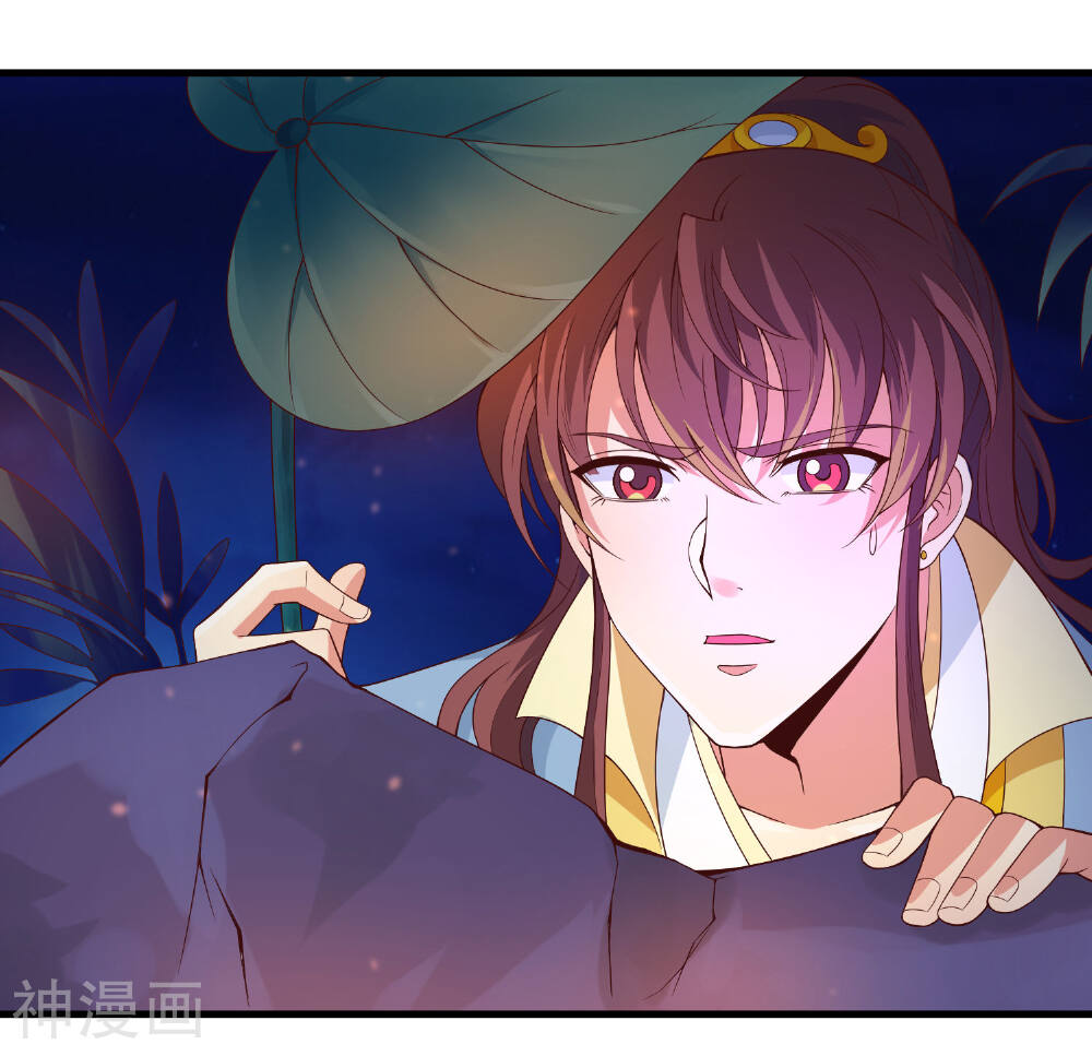 君随王爷浪天涯韩漫全集-第94话 夜袭偶遇好身材的暗卫无删减无遮挡章节图片 