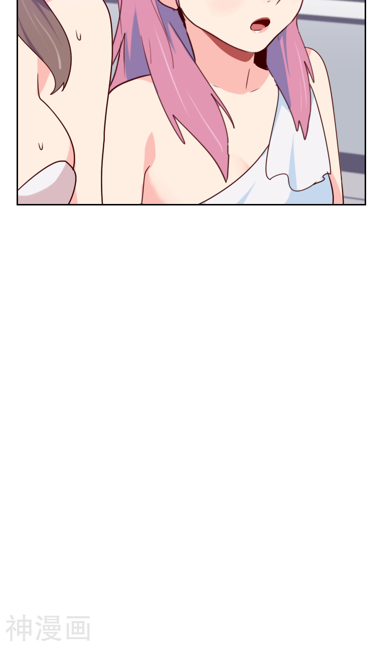 初恋男友是boss韩漫全集-第135话 带她走无删减无遮挡章节图片 