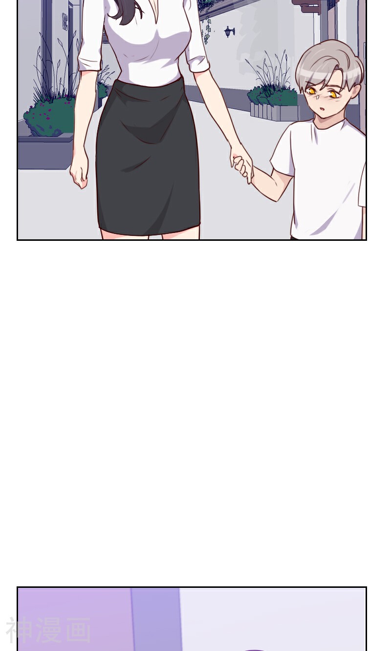 初恋男友是boss韩漫全集-第137话 纯纯的爱无删减无遮挡章节图片 