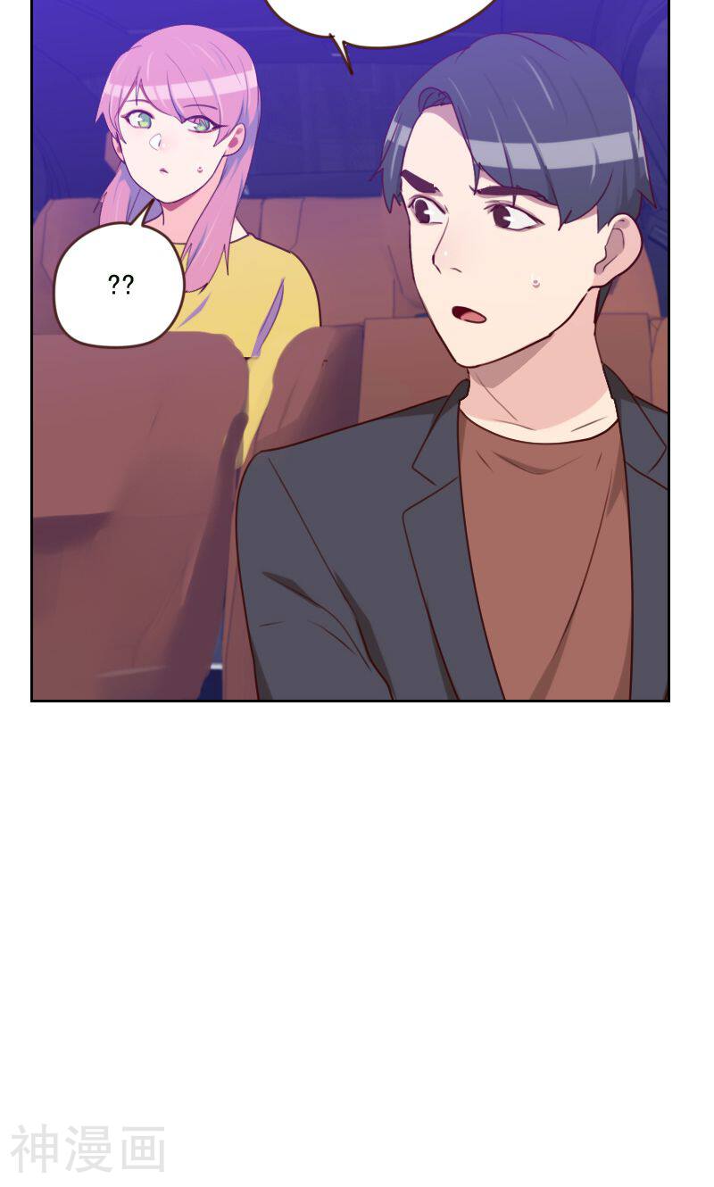 初恋男友是boss韩漫全集-第170话 取向问题无删减无遮挡章节图片 