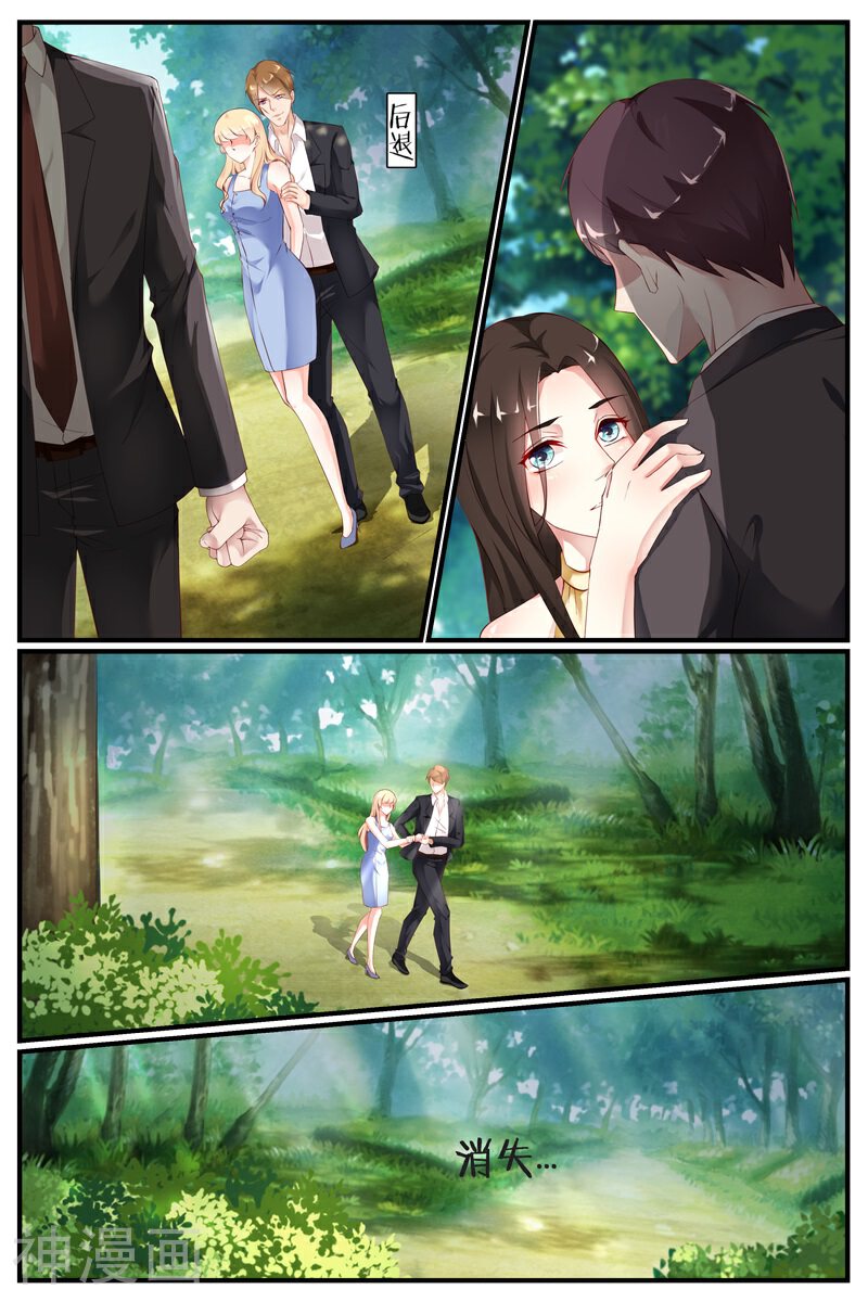 娇妻太甜，帝少宠上天韩漫全集-第65话无删减无遮挡章节图片 