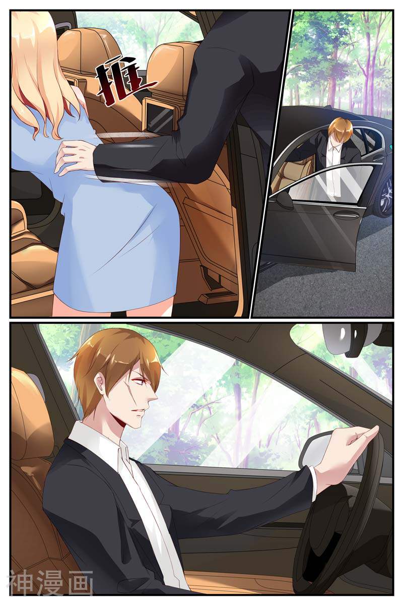 娇妻太甜，帝少宠上天韩漫全集-第66话无删减无遮挡章节图片 