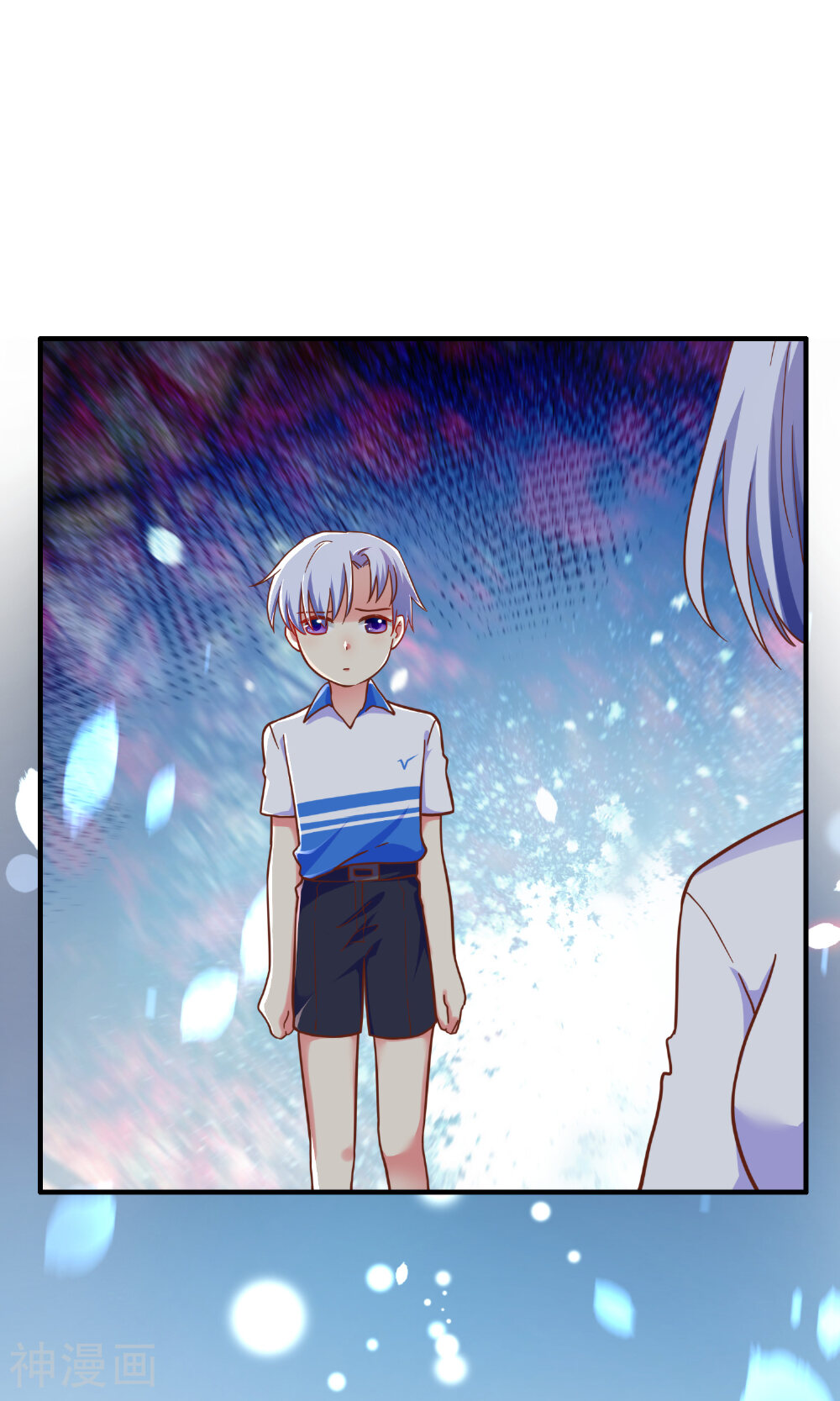 季总裁的偷心助理韩漫全集-第29话 表达引起的误会无删减无遮挡章节图片 