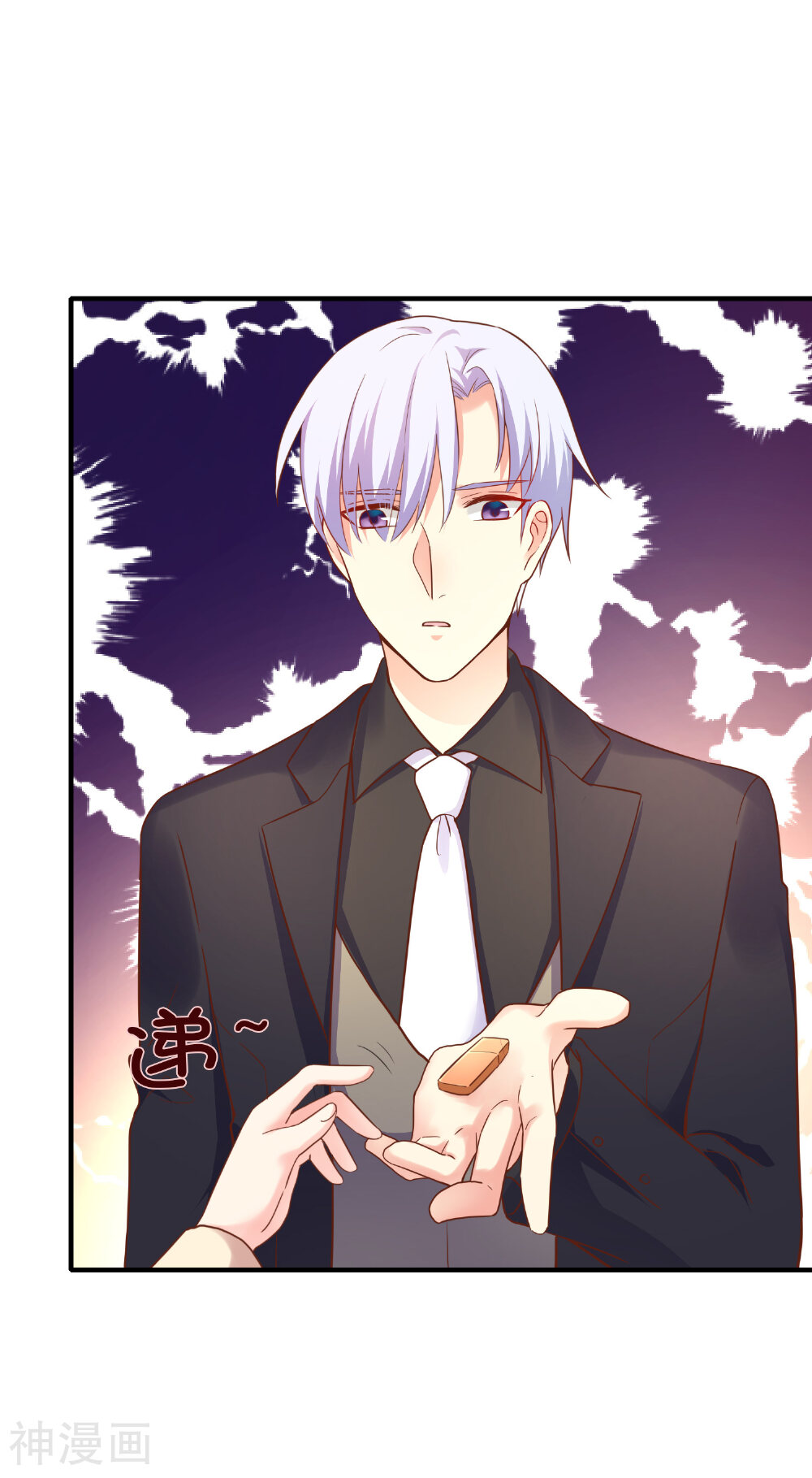 季总裁的偷心助理韩漫全集-第35话 季总，请自重无删减无遮挡章节图片 
