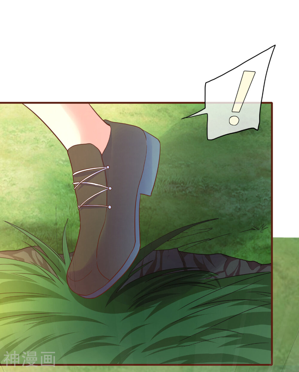 季总裁的偷心助理韩漫全集-第35话 季总，请自重无删减无遮挡章节图片 