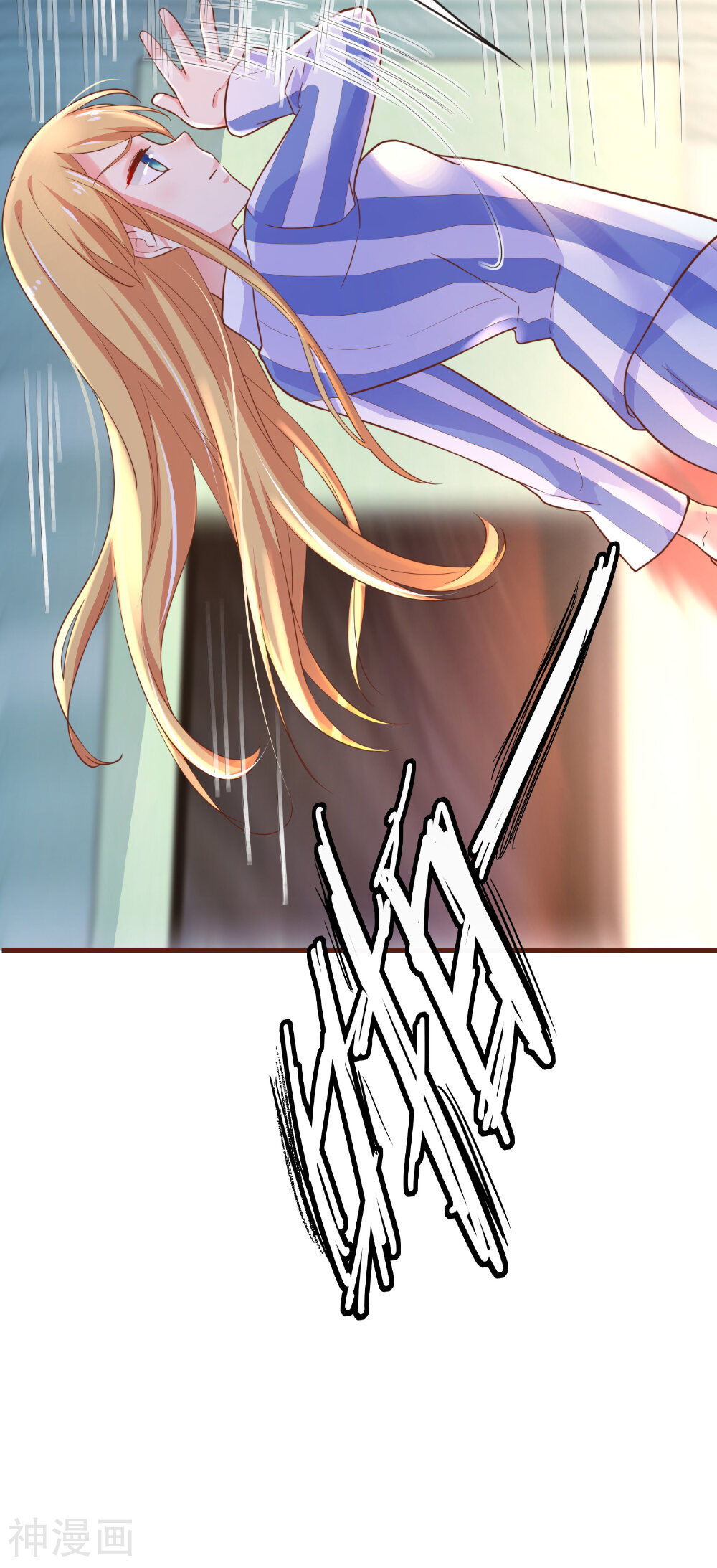 季总裁的偷心助理韩漫全集-第40话 出来混迟早是要还的！无删减无遮挡章节图片 