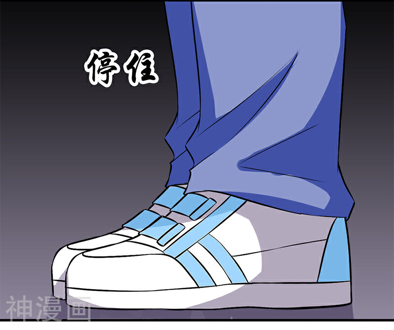 就想要个女朋友韩漫全集-第269话 脱发无删减无遮挡章节图片 