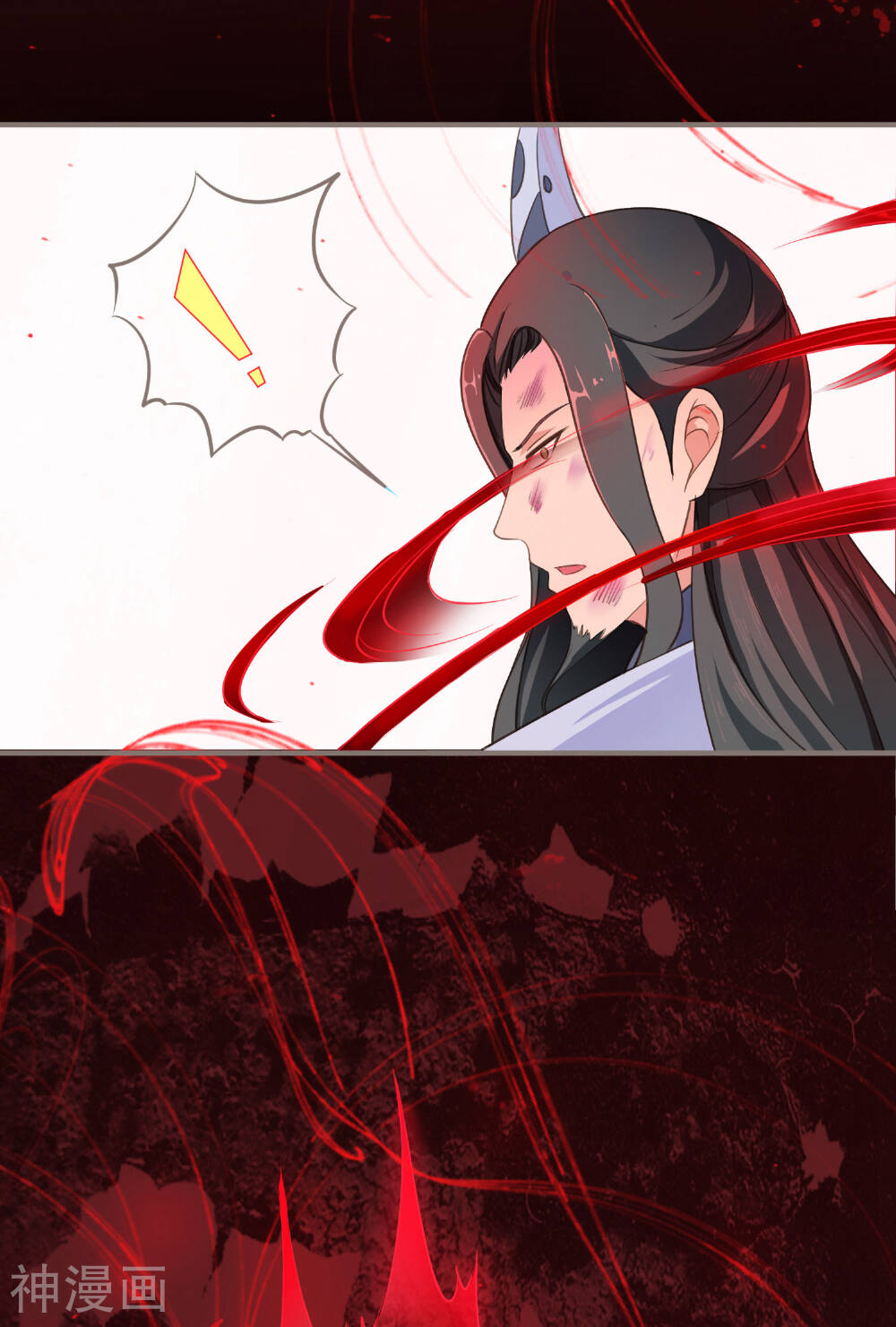 据说贫僧是反派韩漫全集-第22话 道长与邪魔的交锋无删减无遮挡章节图片 