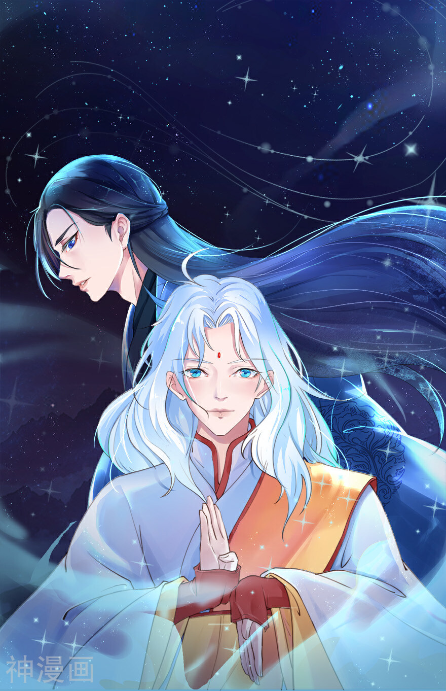 据说贫僧是反派韩漫全集-第8话 对手的来临无删减无遮挡章节图片 