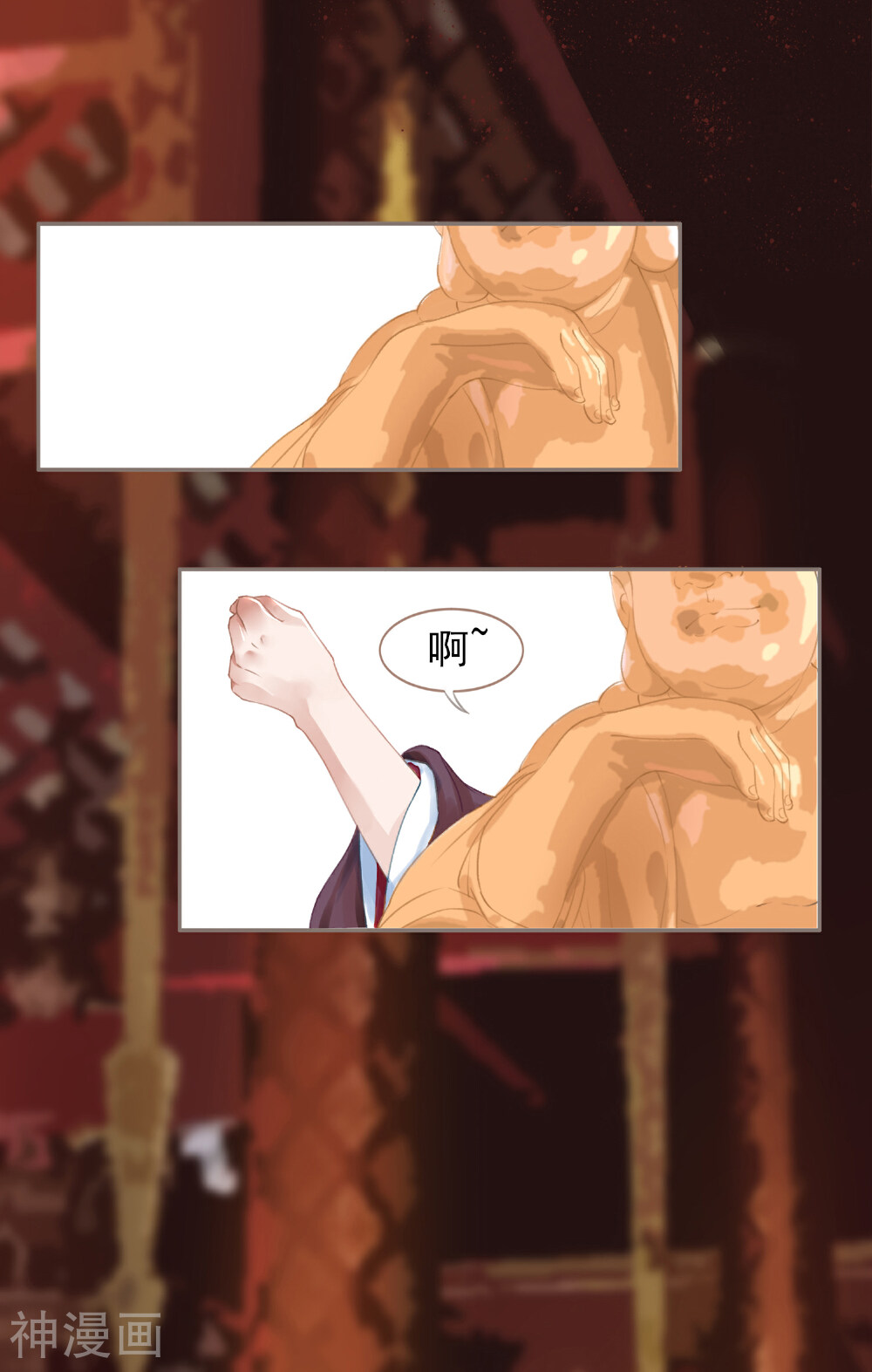 据说贫僧是反派韩漫全集-序章无删减无遮挡章节图片 