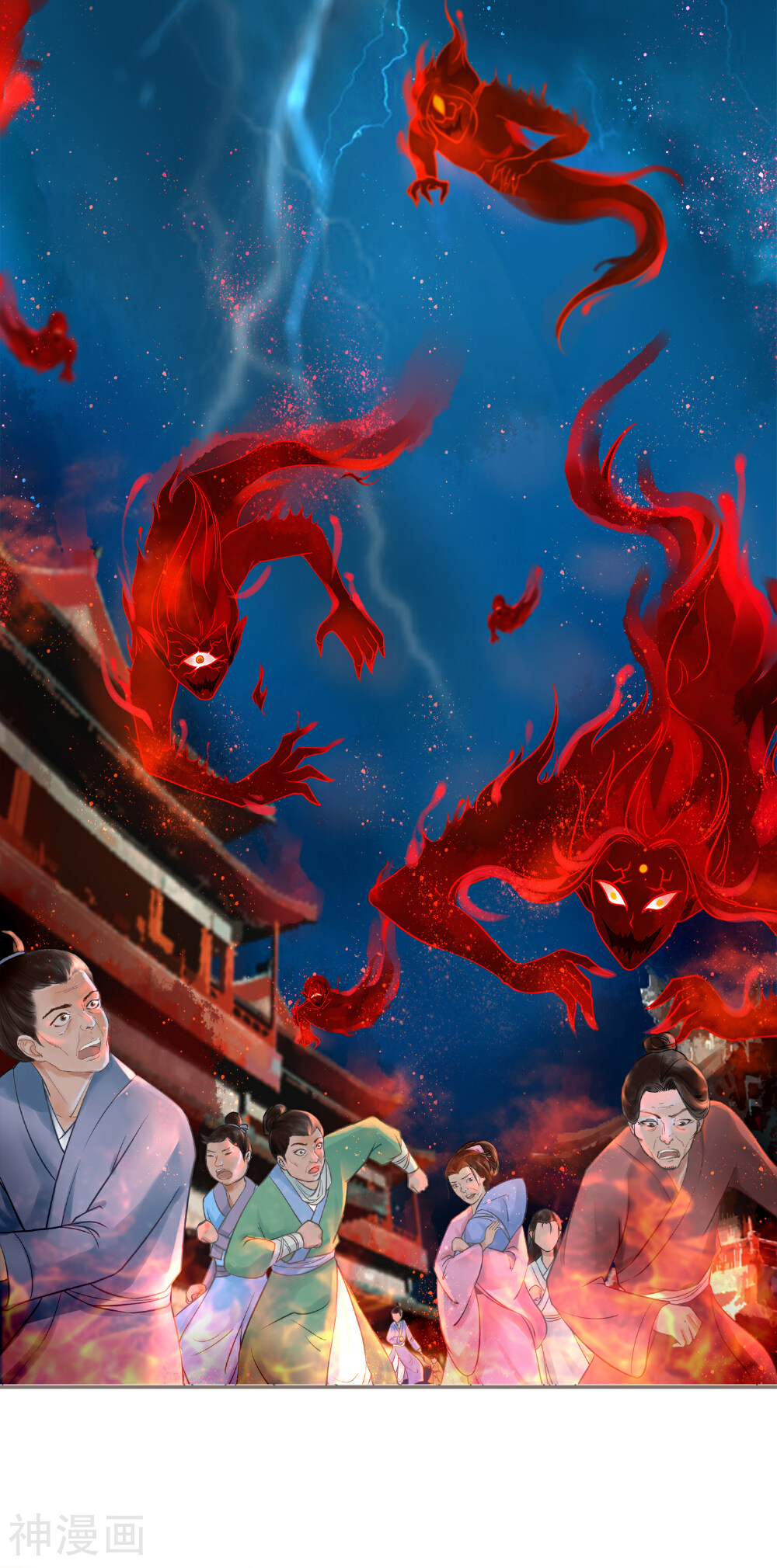 据说贫僧是反派韩漫全集-序章无删减无遮挡章节图片 