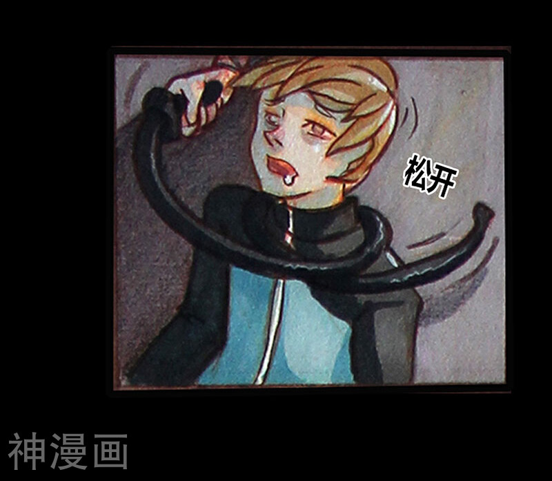 机器人回收站韩漫全集-第3话无删减无遮挡章节图片 