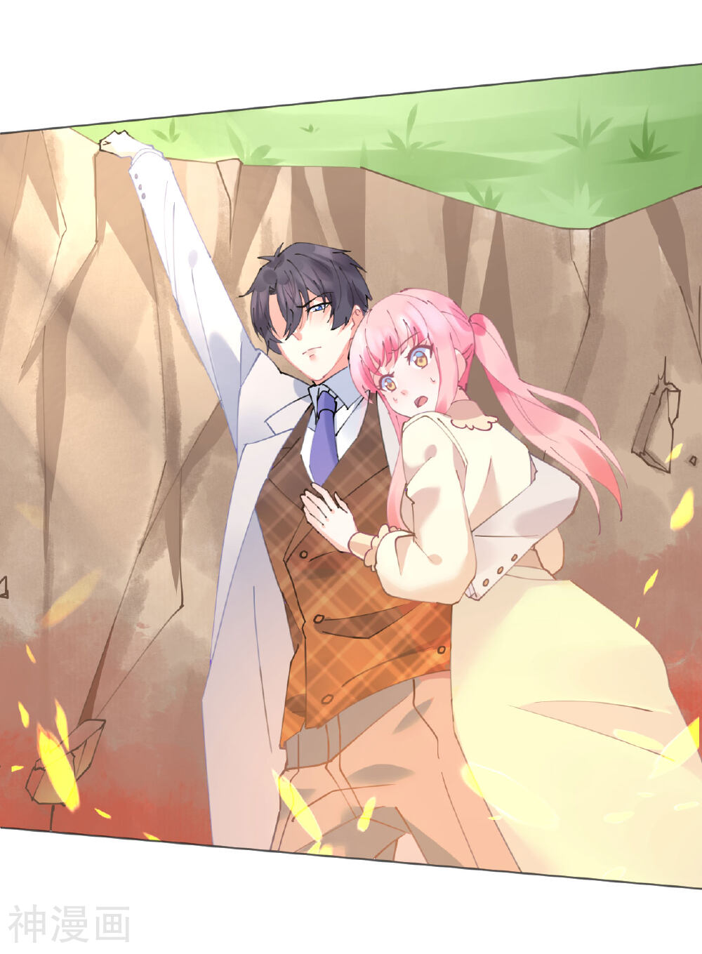 机长大人轻点爱韩漫全集-第55话 神秘地宫身陷幻境无删减无遮挡章节图片 