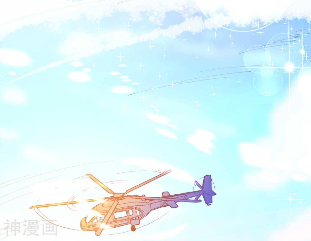 机长大人轻点爱韩漫全集-第61话 失踪菲菲忽悠记无删减无遮挡章节图片 