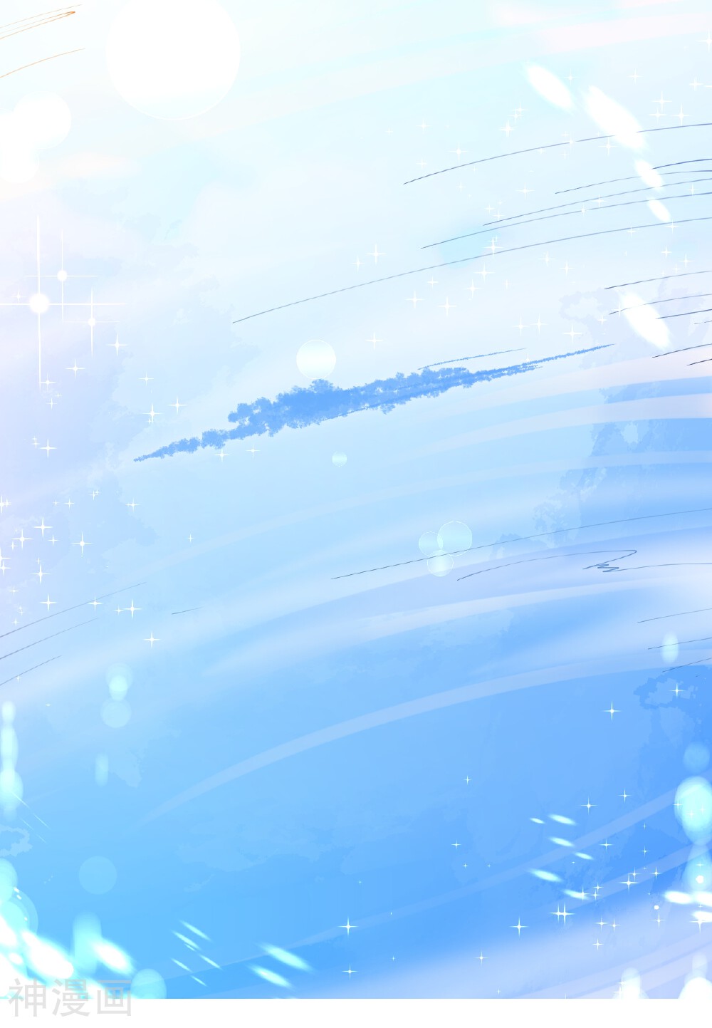 机长大人轻点爱韩漫全集-第61话 失踪菲菲忽悠记无删减无遮挡章节图片 