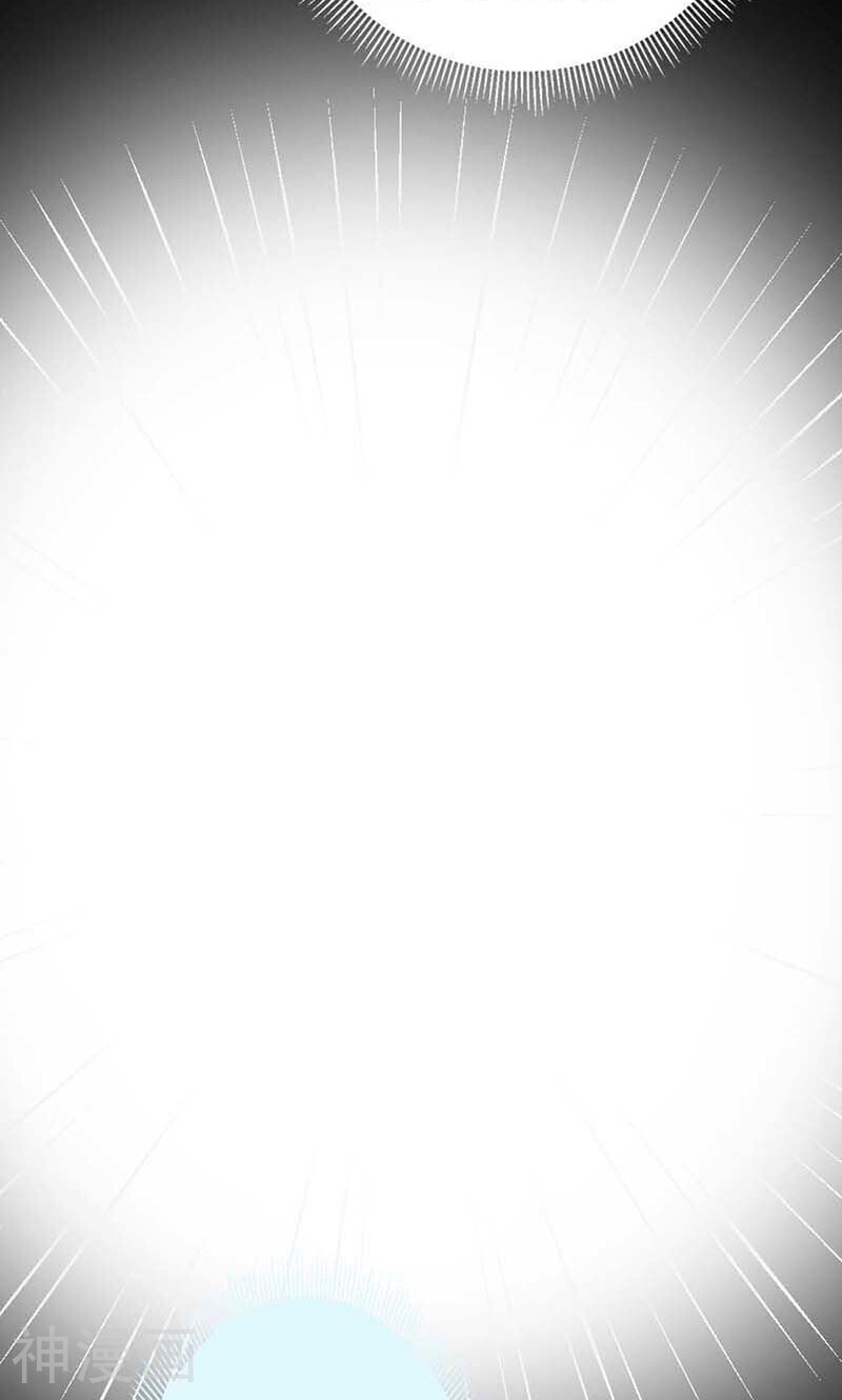 极品大人小心肝韩漫全集-第4话 他爱上了别的姑娘无删减无遮挡章节图片 