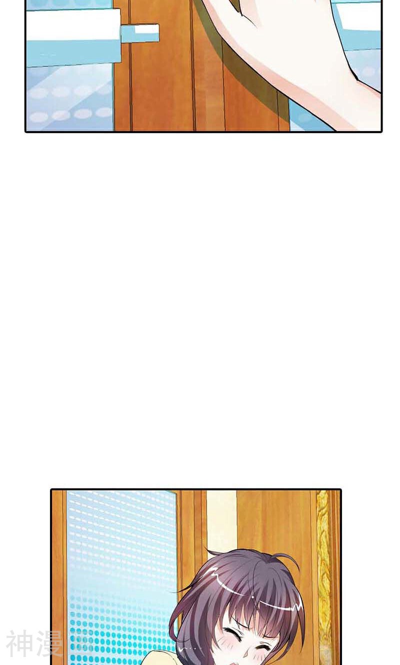 极品大人小心肝韩漫全集-第7话 我想见他无删减无遮挡章节图片 