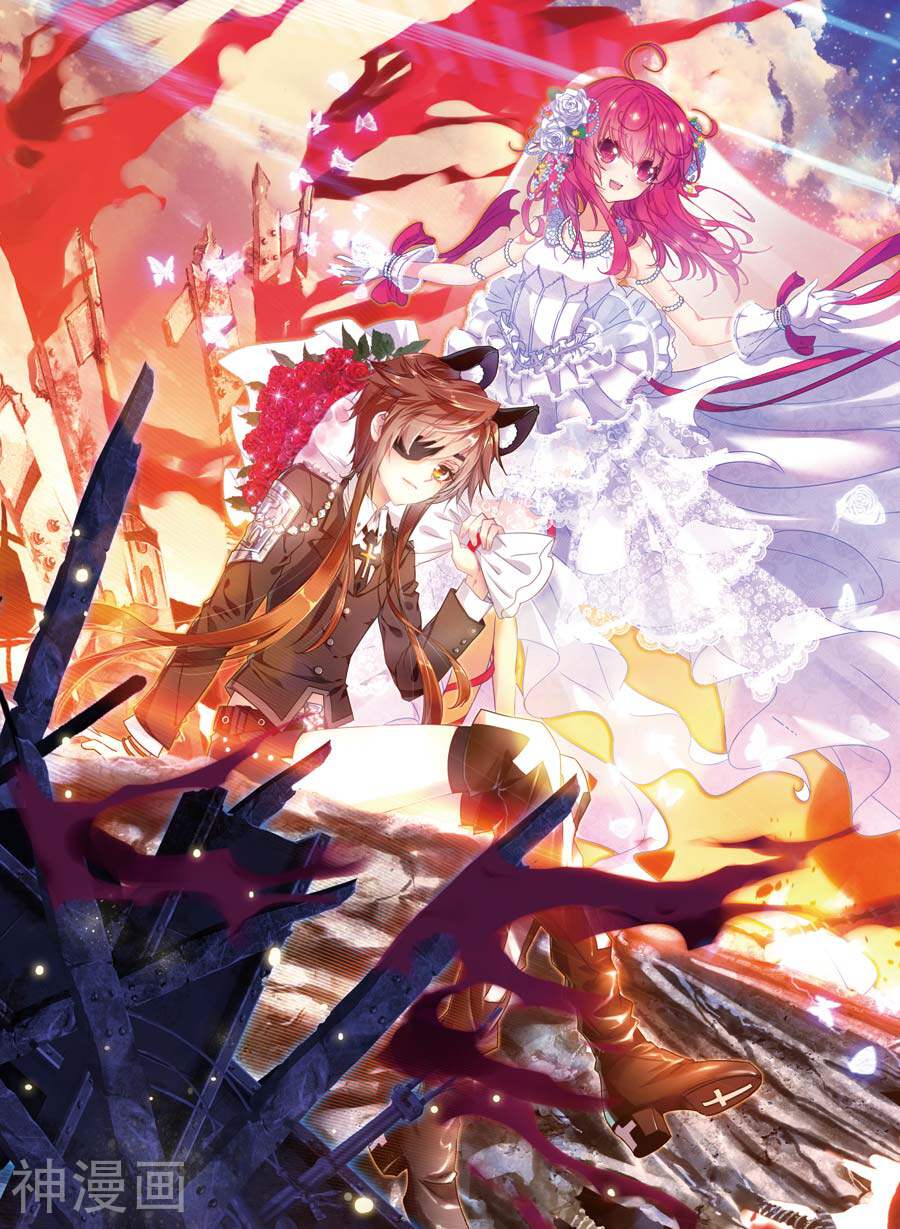 精灵录/恶魔党韩漫全集-第35话 名字无删减无遮挡章节图片 