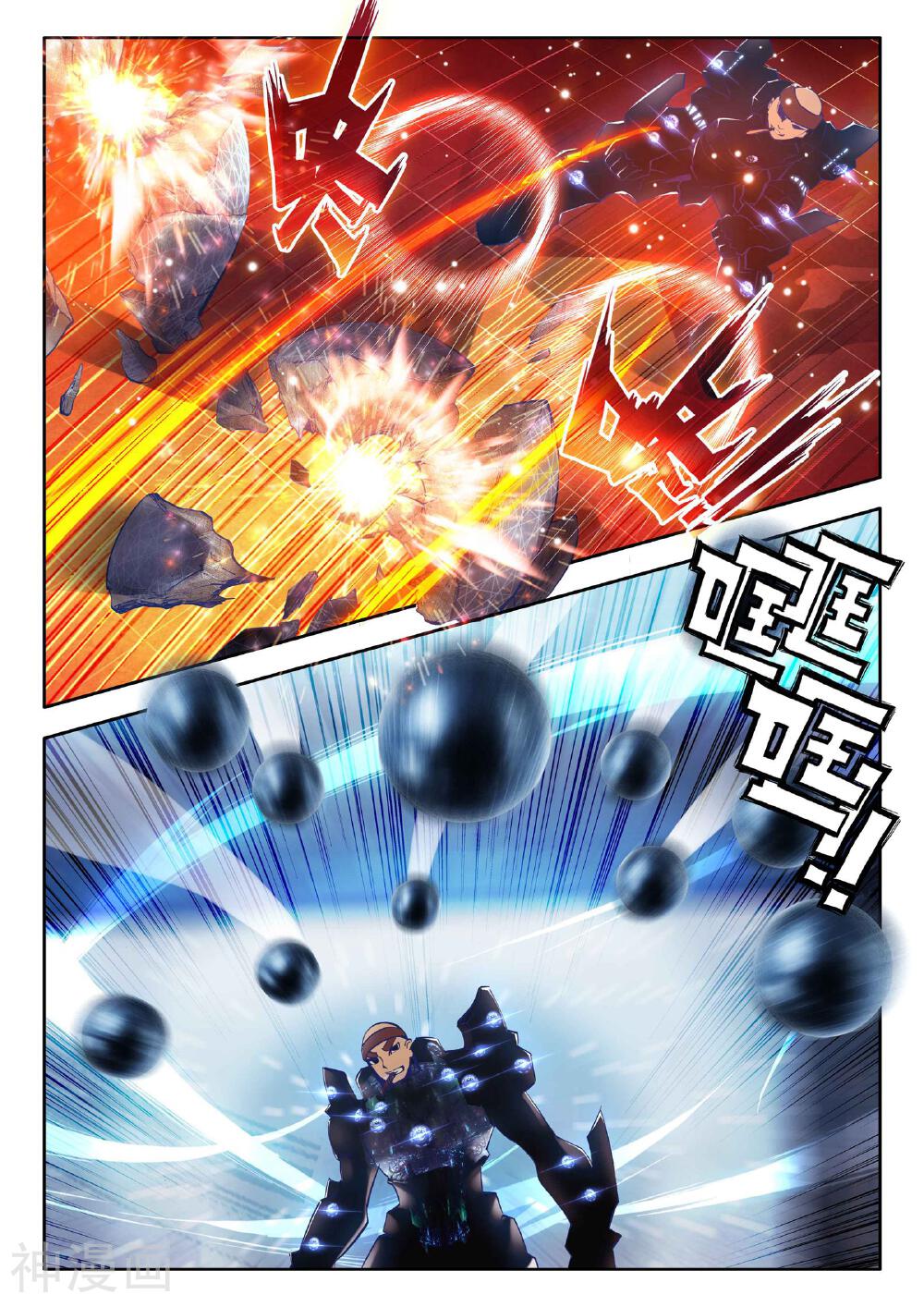 绝世唐门韩漫全集-第35话 魂导系核心弟子无删减无遮挡章节图片 