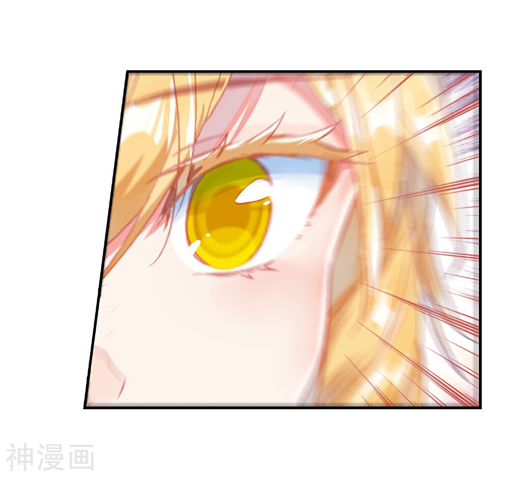 绝世唐门韩漫全集-第461话 橙色魂环！2无删减无遮挡章节图片 