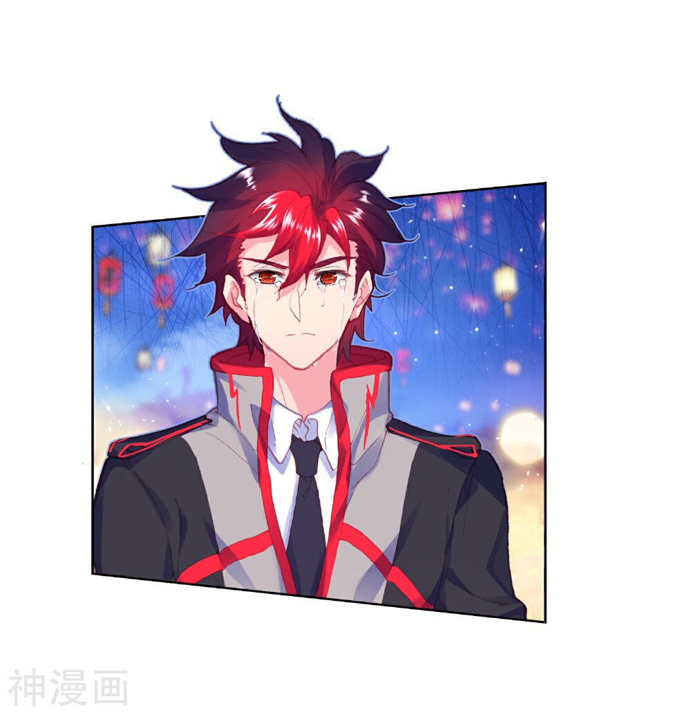 绝世唐门韩漫全集-第462话 有个混蛋真好1无删减无遮挡章节图片 