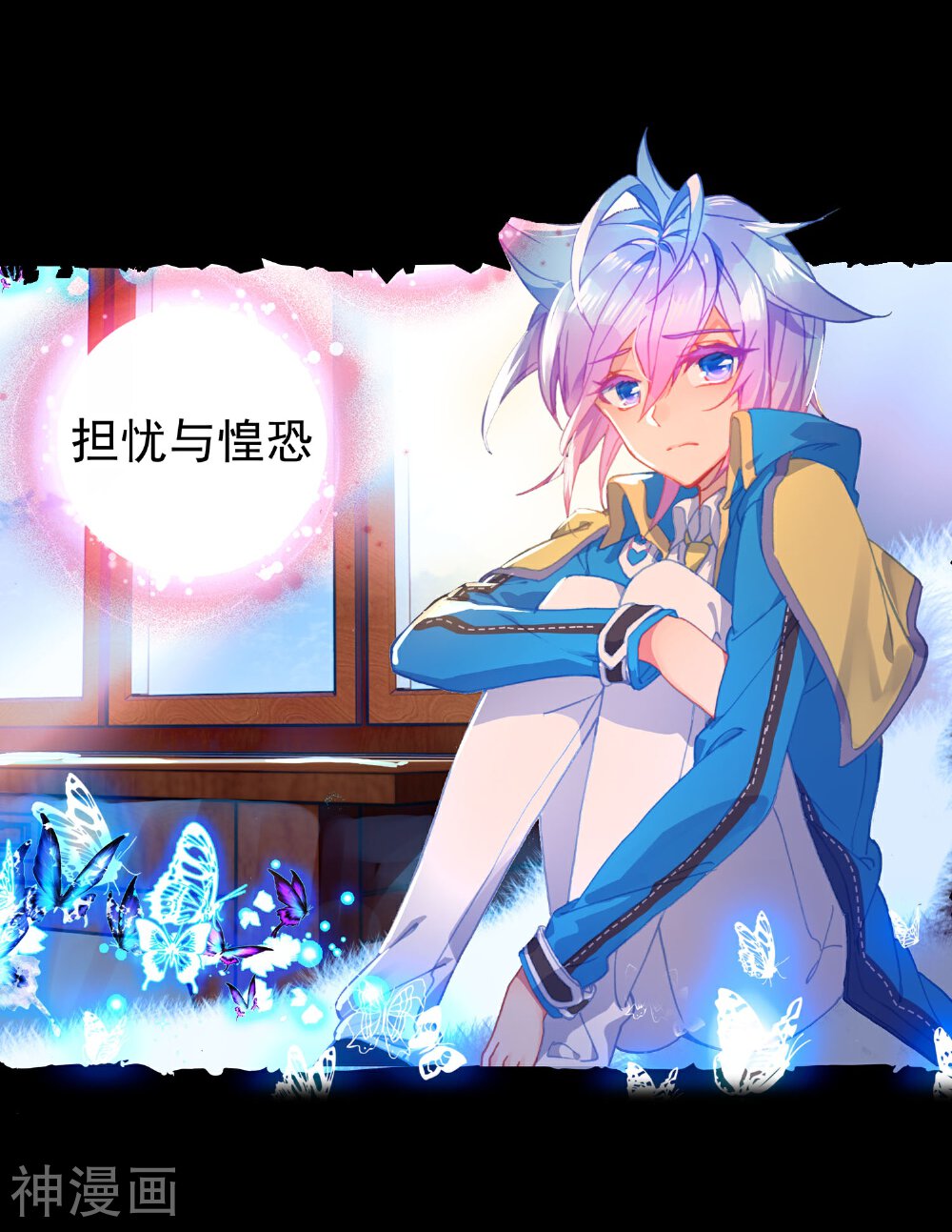 绝世唐门韩漫全集-第470话 对决1无删减无遮挡章节图片 