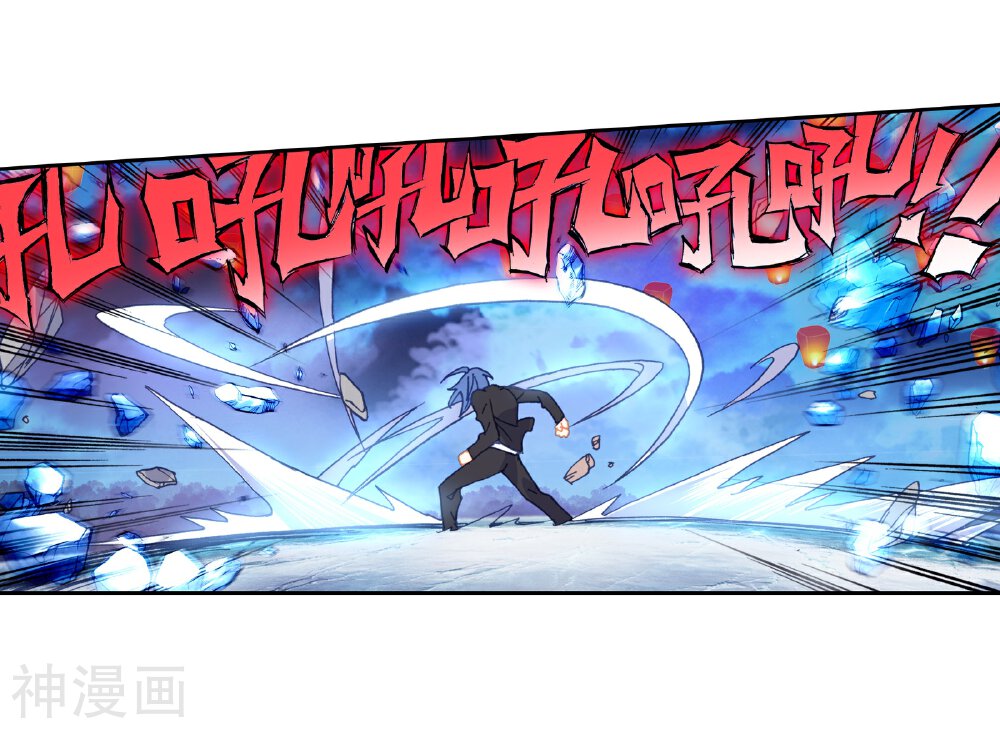 绝世唐门韩漫全集-第472话 全面压制1无删减无遮挡章节图片 