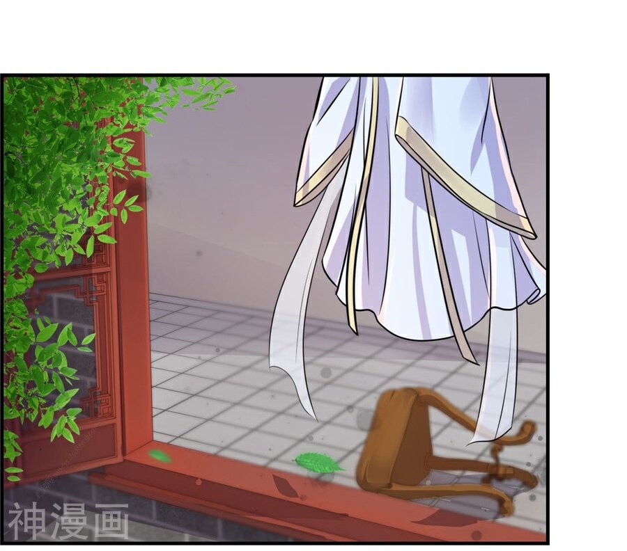 绝色医妃韩漫全集-第35话 东陵弑师，海角易主无删减无遮挡章节图片 