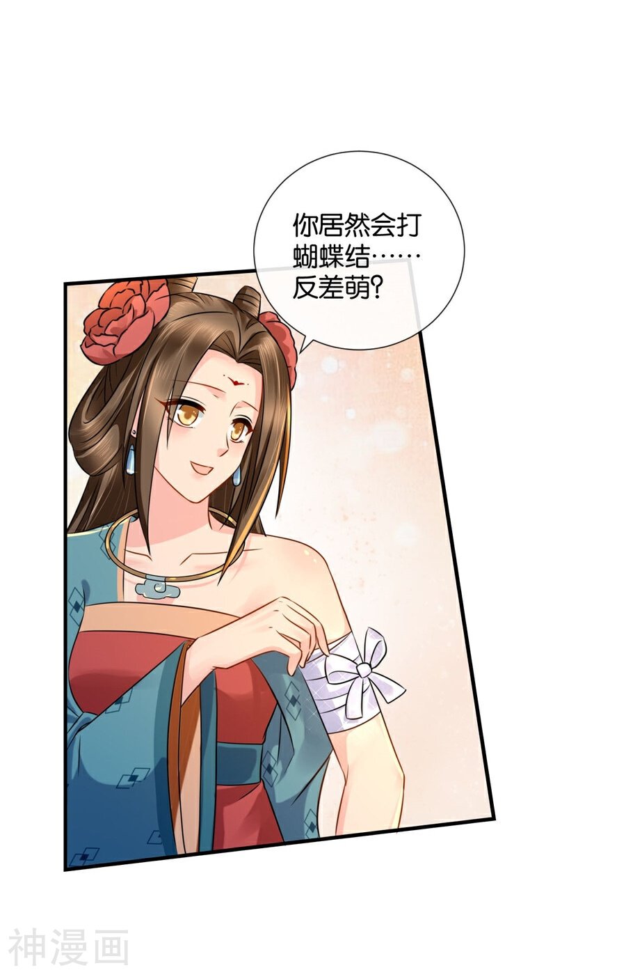 绝色医妃韩漫全集-第37话 心内异物，开胸手术无删减无遮挡章节图片 
