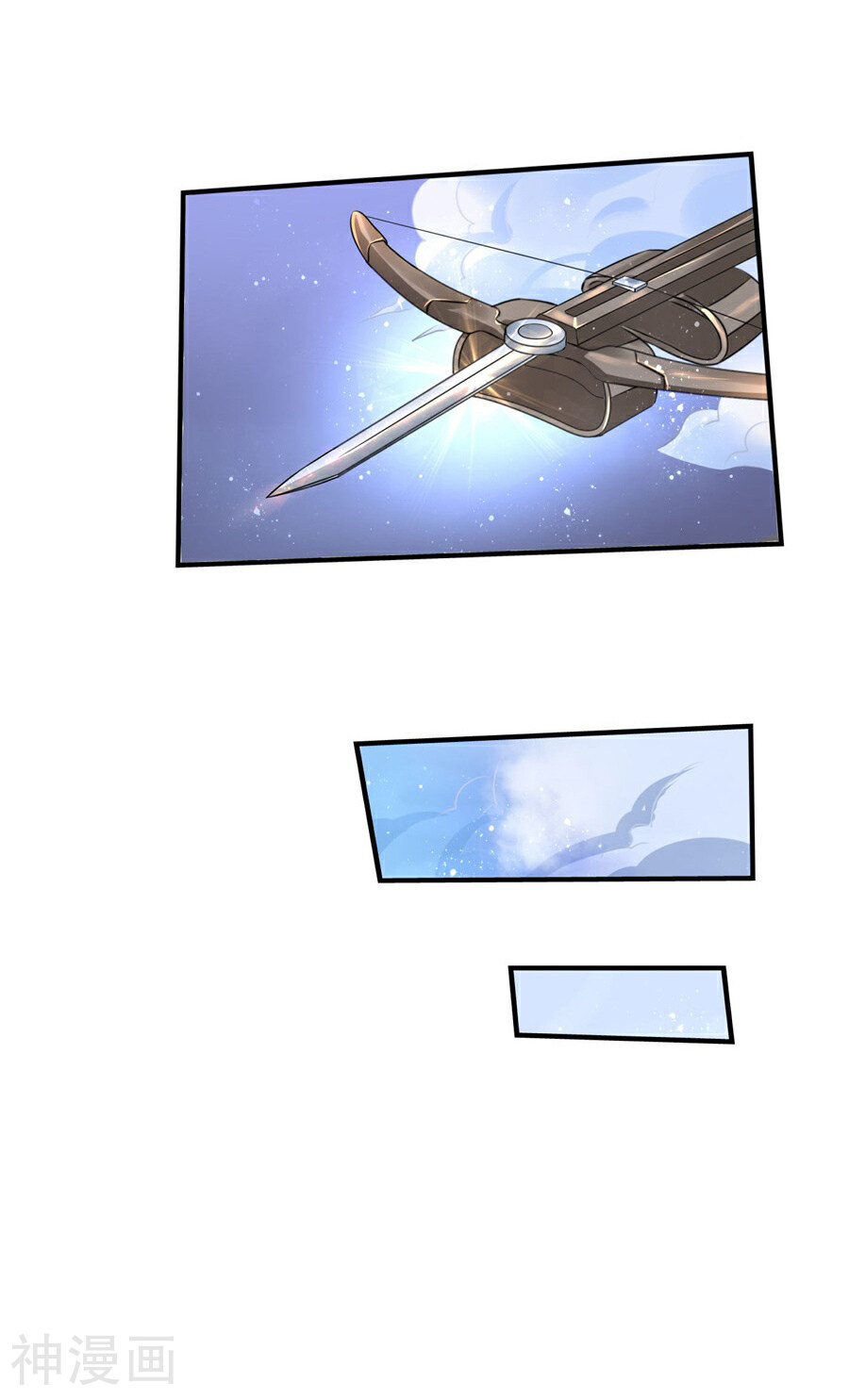 绝色医妃韩漫全集-第41话 漫天要价，就地还钱无删减无遮挡章节图片 