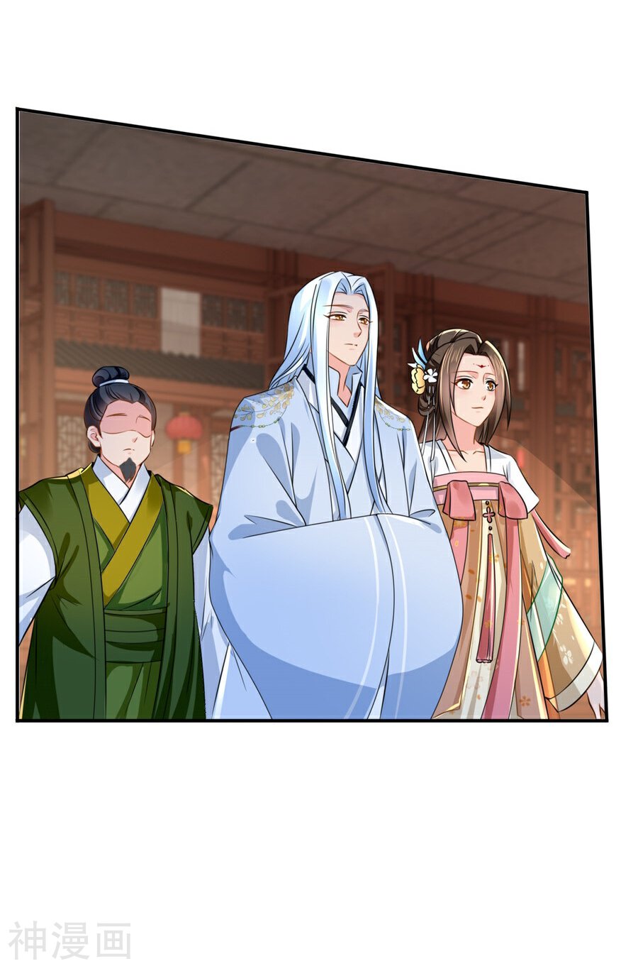 绝色医妃韩漫全集-第41话 漫天要价，就地还钱无删减无遮挡章节图片 