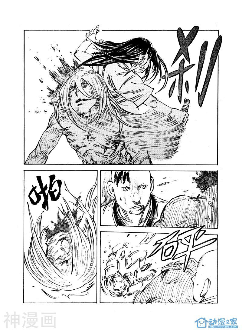 傀儡师韩漫全集-最终话无删减无遮挡章节图片 
