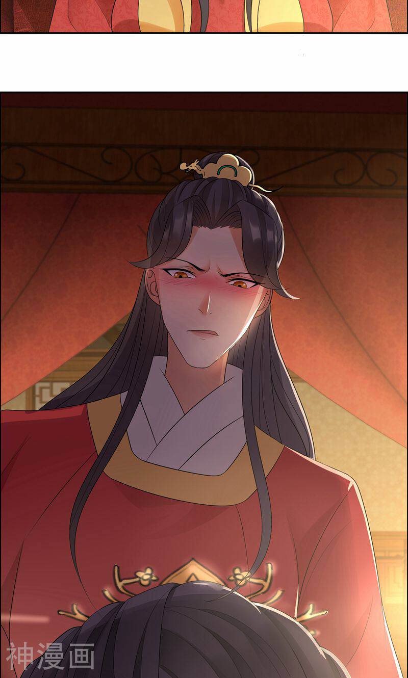 狂女重生：纨绔七皇妃韩漫全集-第26话 天生凤格无删减无遮挡章节图片 