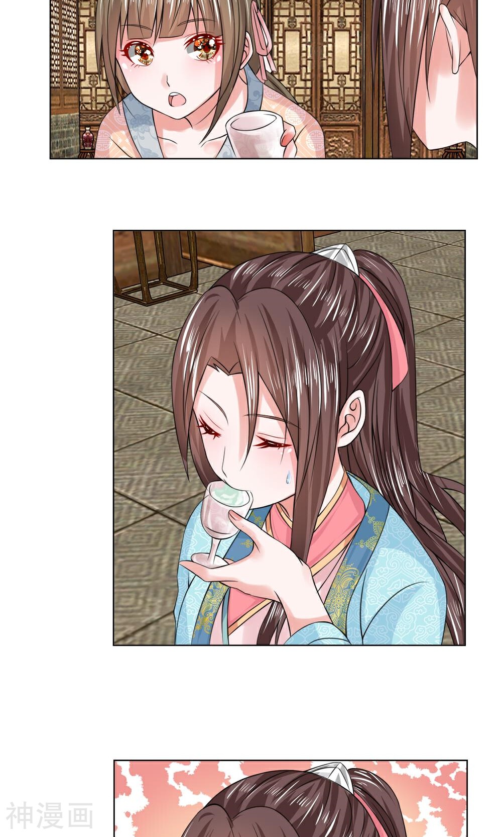 乱世帝后韩漫全集-第42话 宫廷菜肴？无删减无遮挡章节图片 