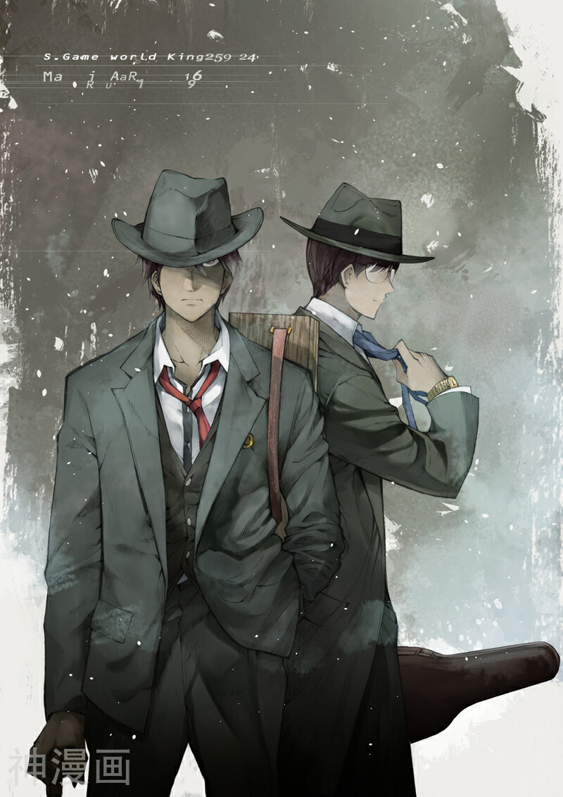 乱入韩漫全集-第49话 交错的命运无删减无遮挡章节图片 
