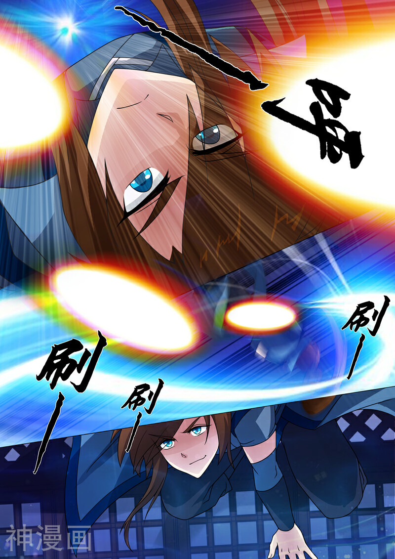 灵剑尊韩漫全集-第16话 武灵“桃花杵”无删减无遮挡章节图片 