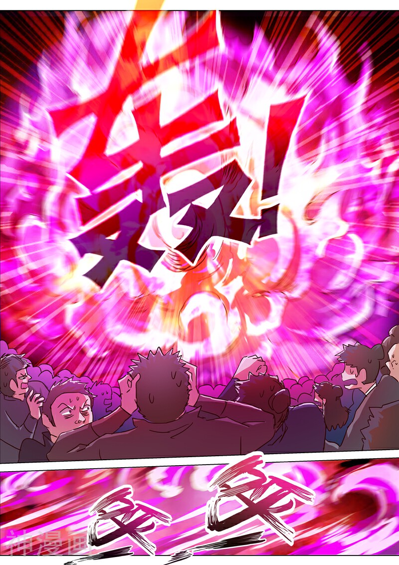 灵剑尊韩漫全集-第191话 失控！易燃易爆炸无删减无遮挡章节图片 