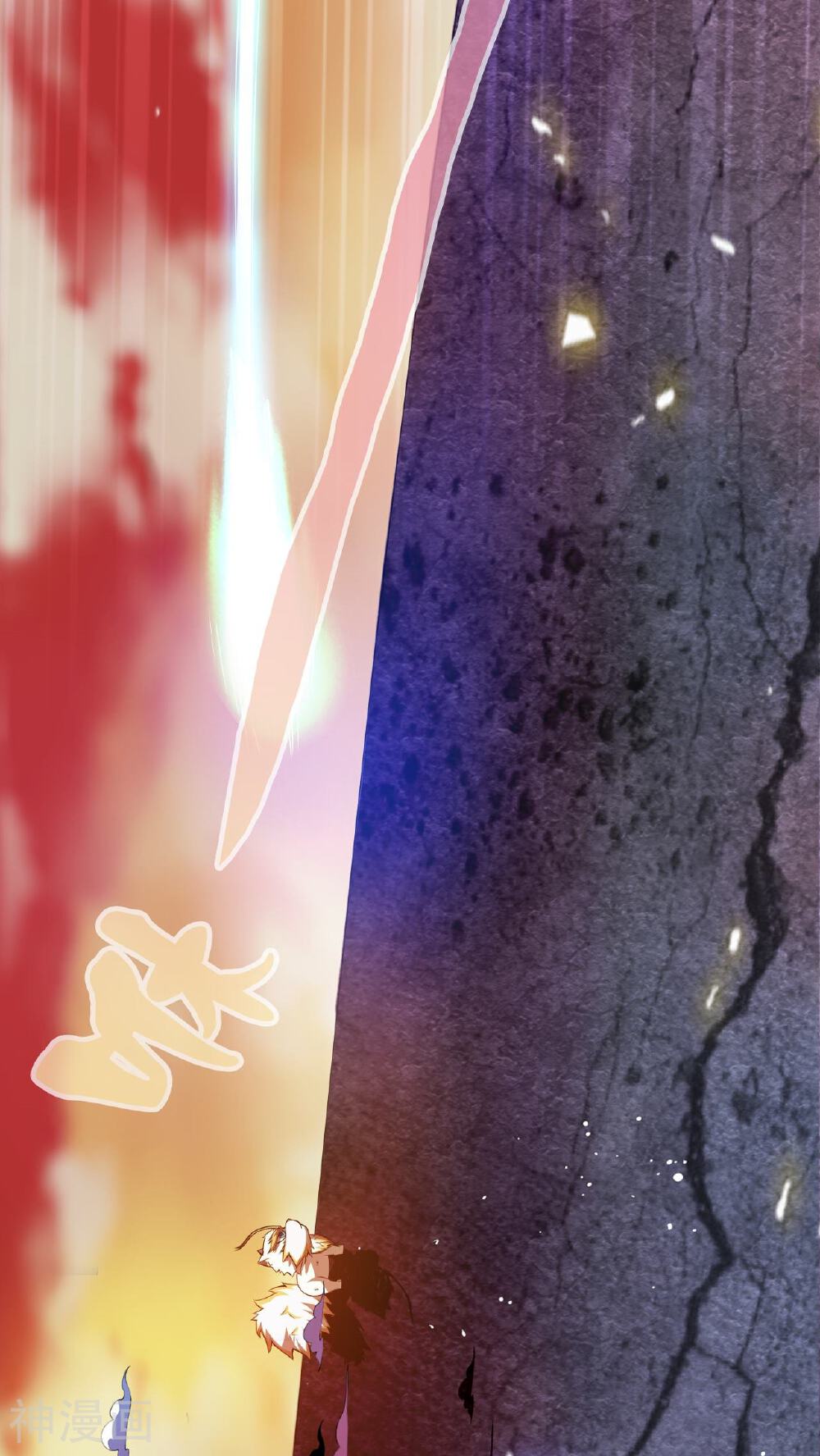灵魂代理人韩漫全集-第21话无删减无遮挡章节图片 