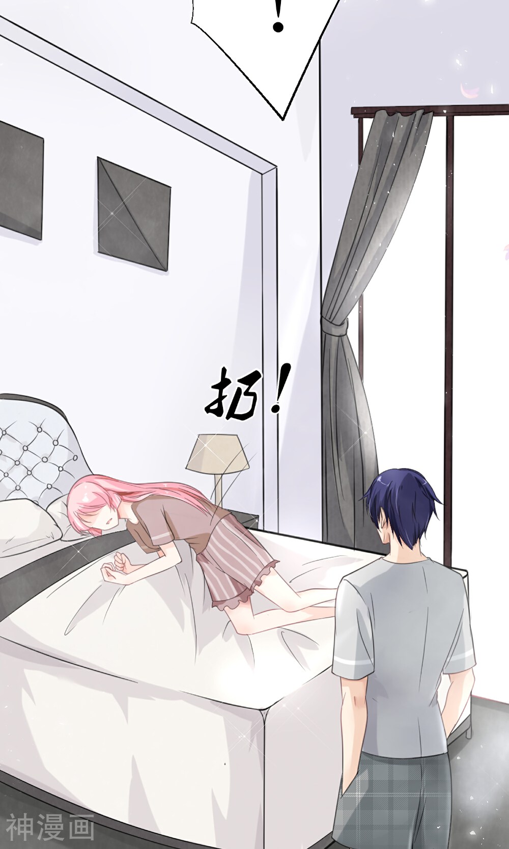 狼性总裁的魅惑新娘韩漫全集-第17话 我不介意你裸着出来无删减无遮挡章节图片 