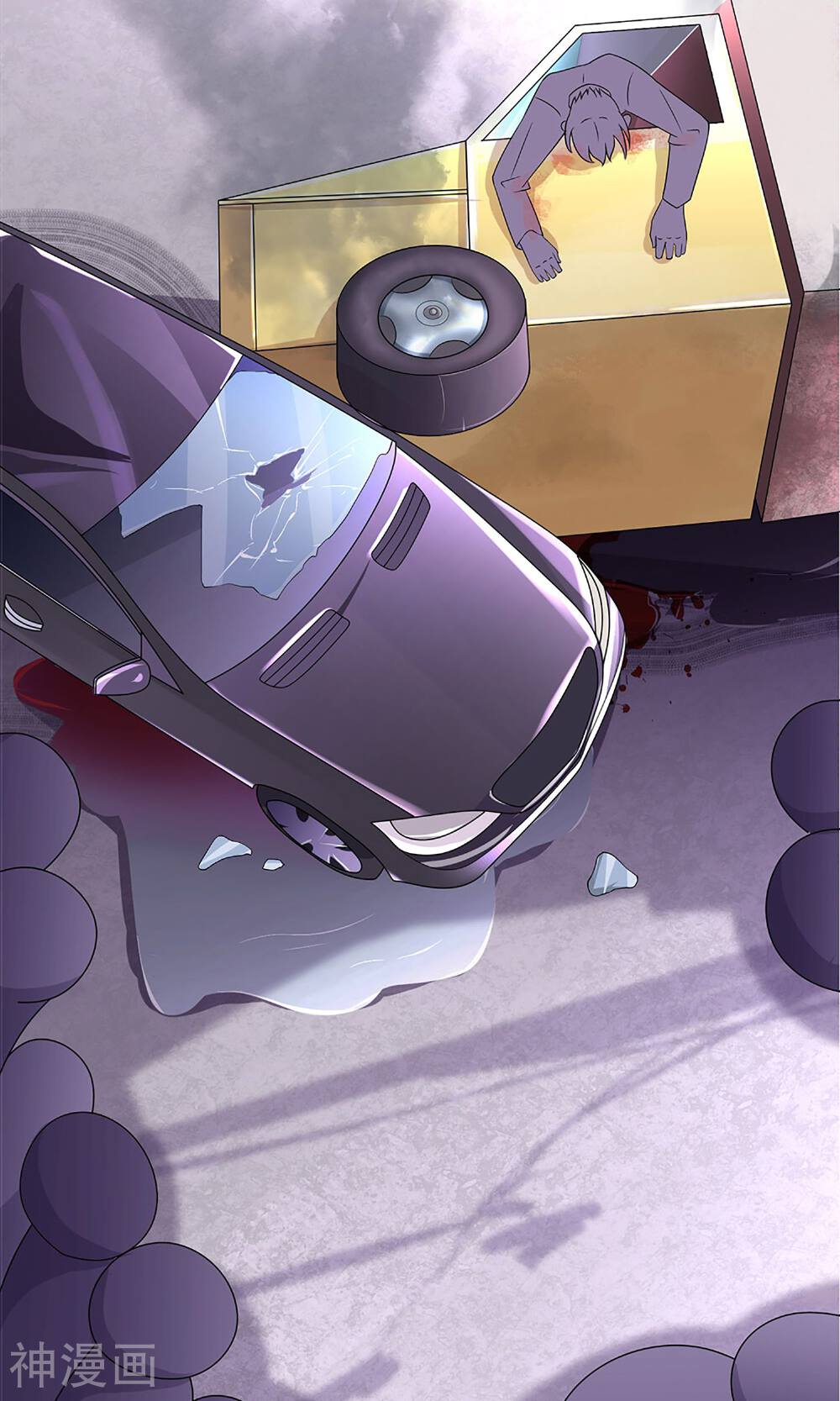 狼性总裁的魅惑新娘韩漫全集-第34话 苏梓墨的逆鳞无删减无遮挡章节图片 