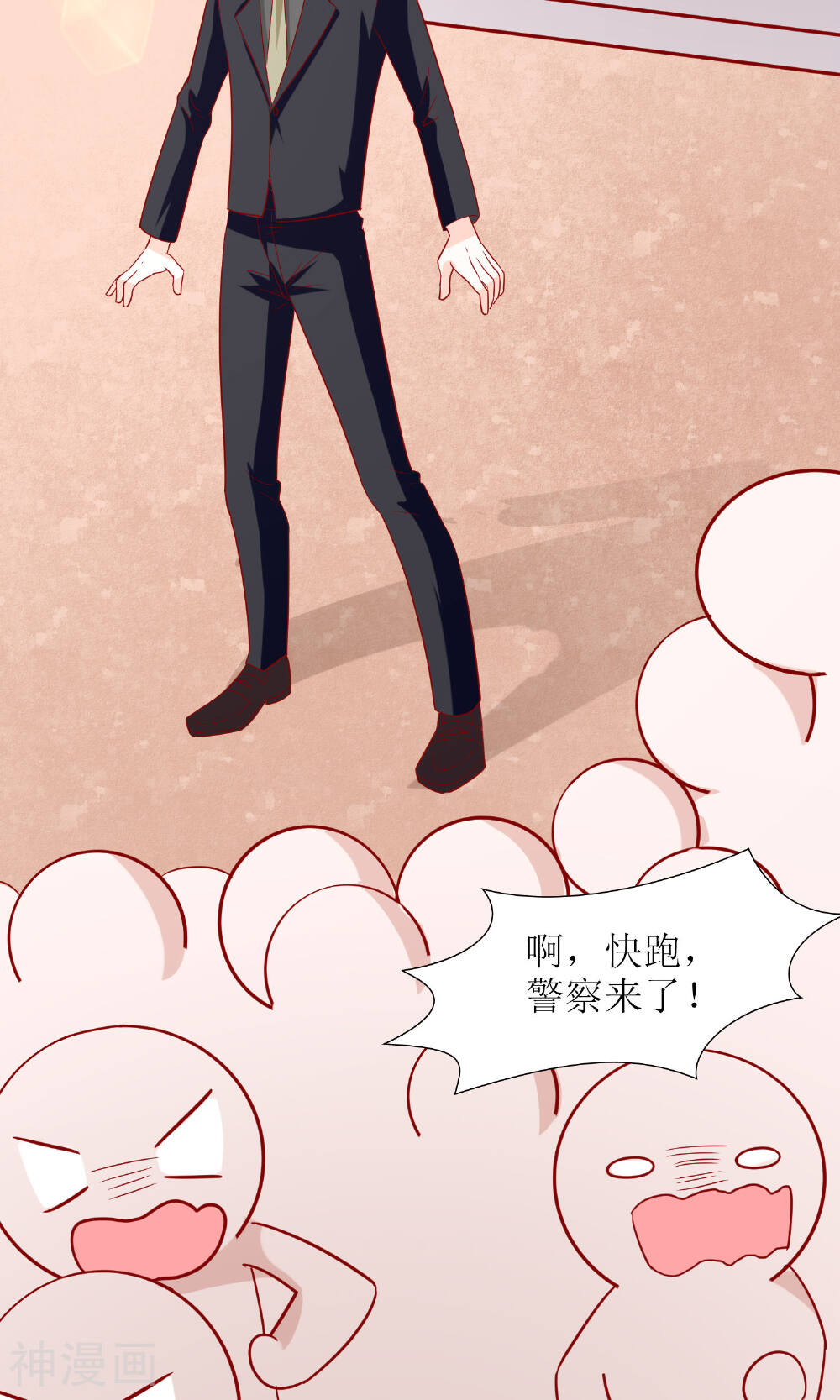 狼性总裁的魅惑新娘韩漫全集-第51话 白萌萌失踪了无删减无遮挡章节图片 