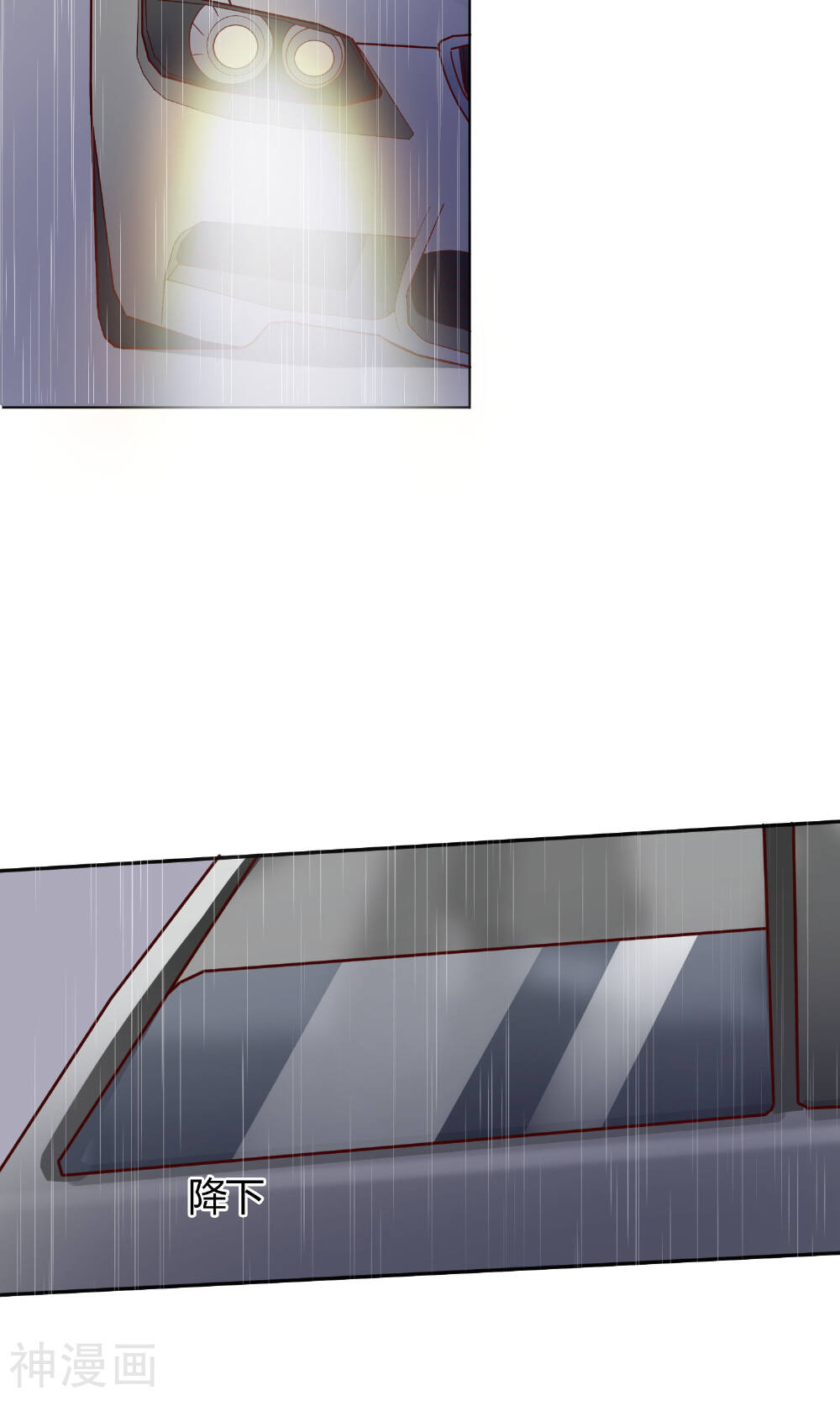 狼性总裁的魅惑新娘韩漫全集-第66话 男人都是大猪蹄子无删减无遮挡章节图片 