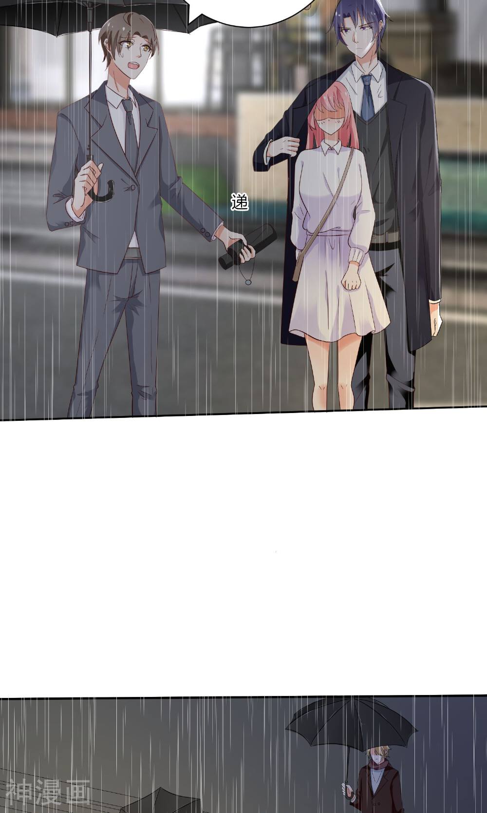 狼性总裁的魅惑新娘韩漫全集-第67话 不许别人喜欢你！无删减无遮挡章节图片 